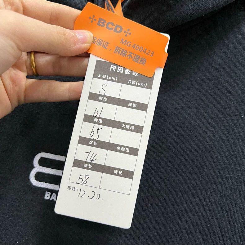 Balenciaga Balenciaga Double B Embroidered Unicorn Arm Hoodie Size US S / EU 44-46 / 1 - 7 Thumbnail
