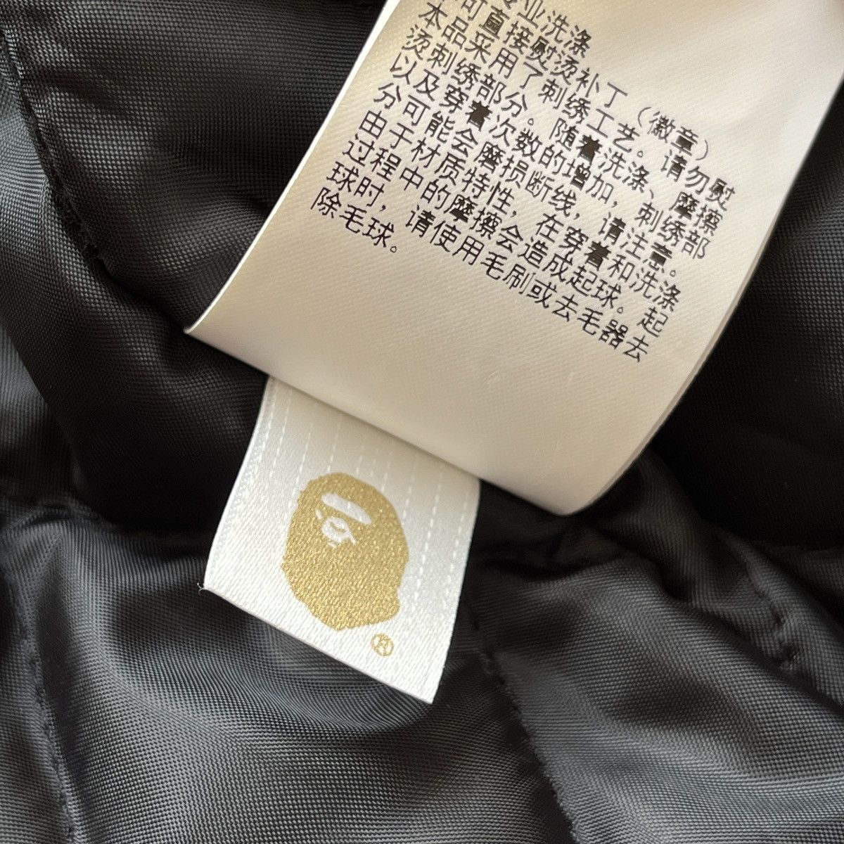 Bape Bape Crazy Patch Varsity Jacket F/W 2021 Size US M / EU 48-50 / 2 - 10 Thumbnail
