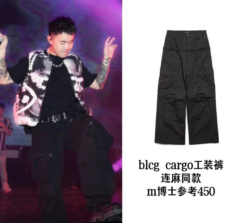 Balenciaga Balenciaga size XS Flared Cargo horn overalls Size US 26 / EU 42 - 8 Thumbnail