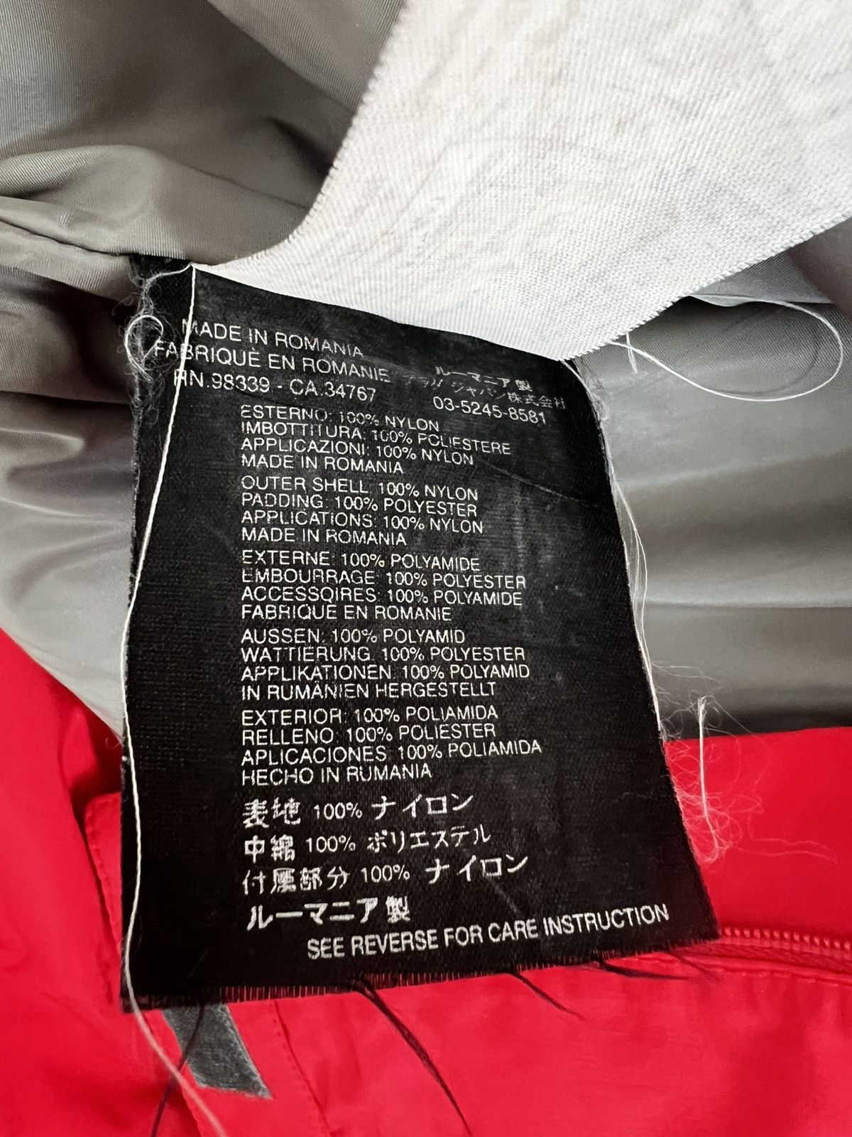 Prada Prada Linea Rossa Ski Jacket & Pants Set (Late 90s / Y2K) Size US M / EU 48-50 / 2 - 14 Thumbnail