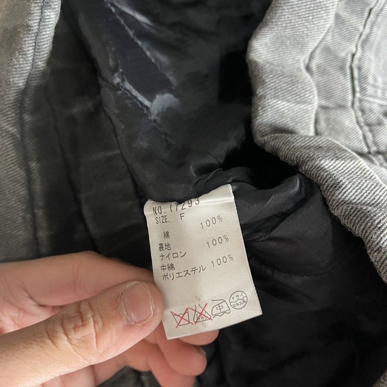 If Six Was Nine × Japanese Brand × Le Grande Bleu (L.G.B.) ALGONQUINS Japanese Punk Brand Multi Pocket Jacket Size US S / EU 44-46 / 1 - 9 Thumbnail