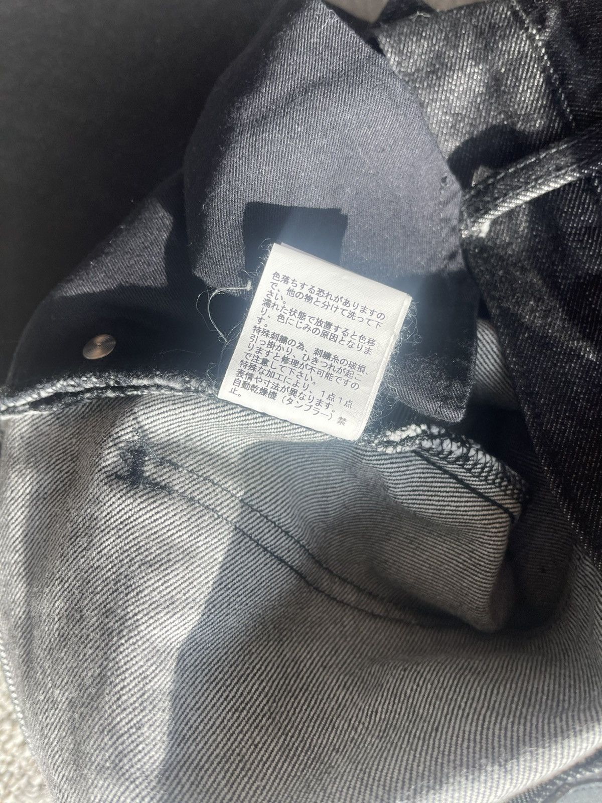 Undercover Undercover Psycho Motiff Denim Jeans Size US 30 / EU 46 - 6 Thumbnail