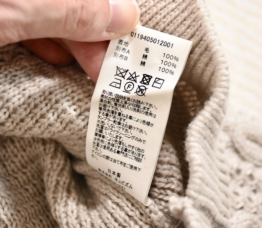Visvim Visvim Fisherman Cable Knit Kofu Albacore Size US M / EU 48-50 / 2 - 9 Thumbnail