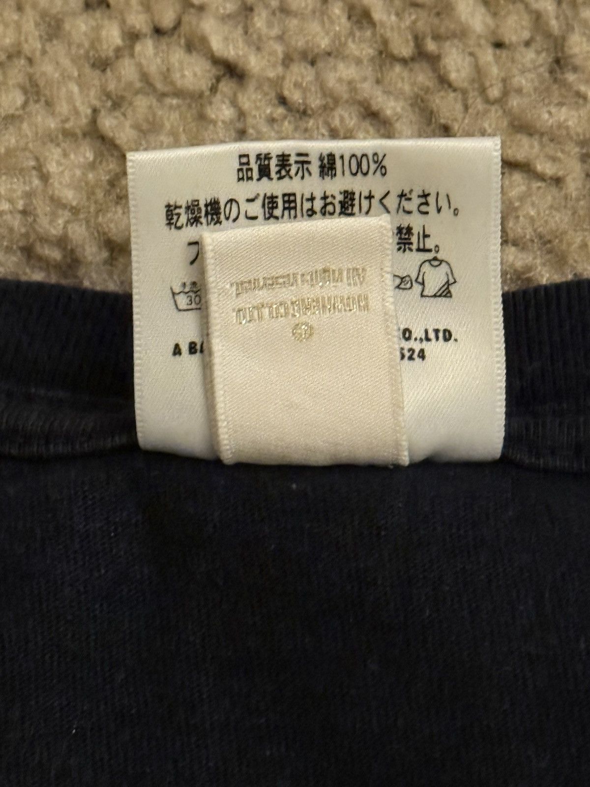 Bape BAPE A Bathing Ape Check by Bathing Tee (L) Size US XL / EU 56 / 4 - 5 Thumbnail