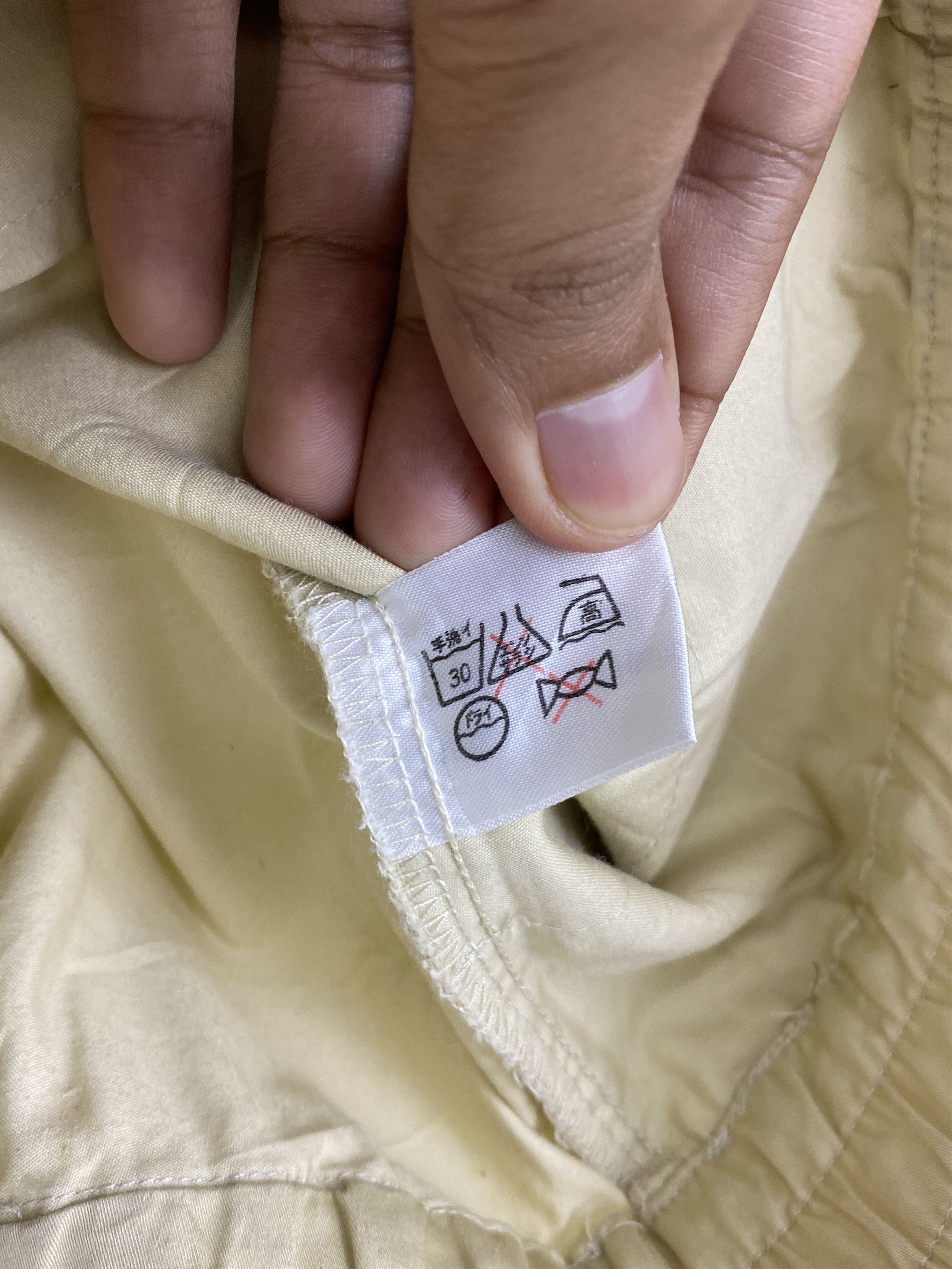 Pierre Cardin Vintage Pierre Cardin Light Cream Zipper Jacket JA0104 Size US L / EU 52-54 / 3 - 6 Thumbnail