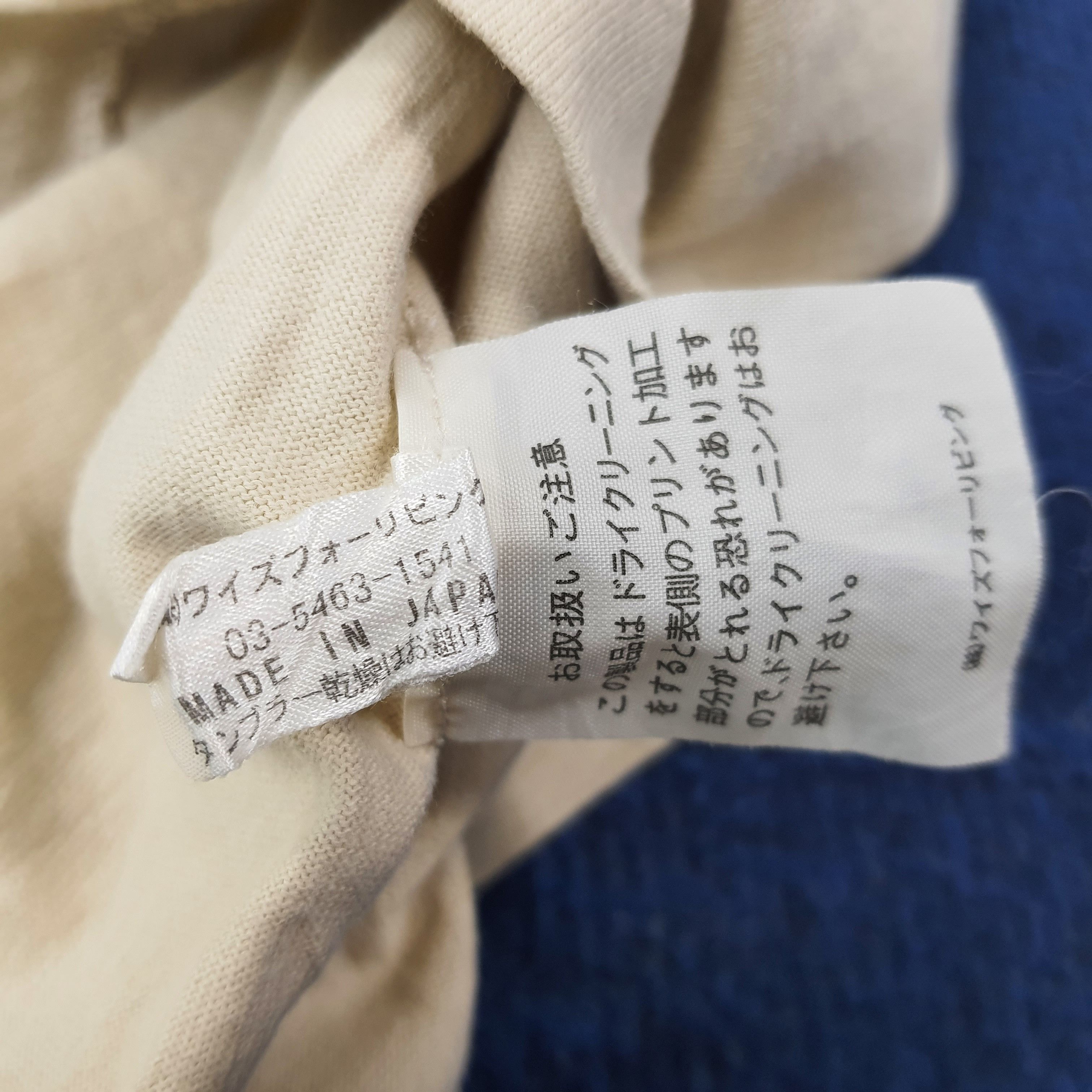 Yohji Yamamoto Vintage Y's for living by Yohji Yamamoto Tshirt C239N27 Size US L / EU 52-54 / 3 - 8 Thumbnail