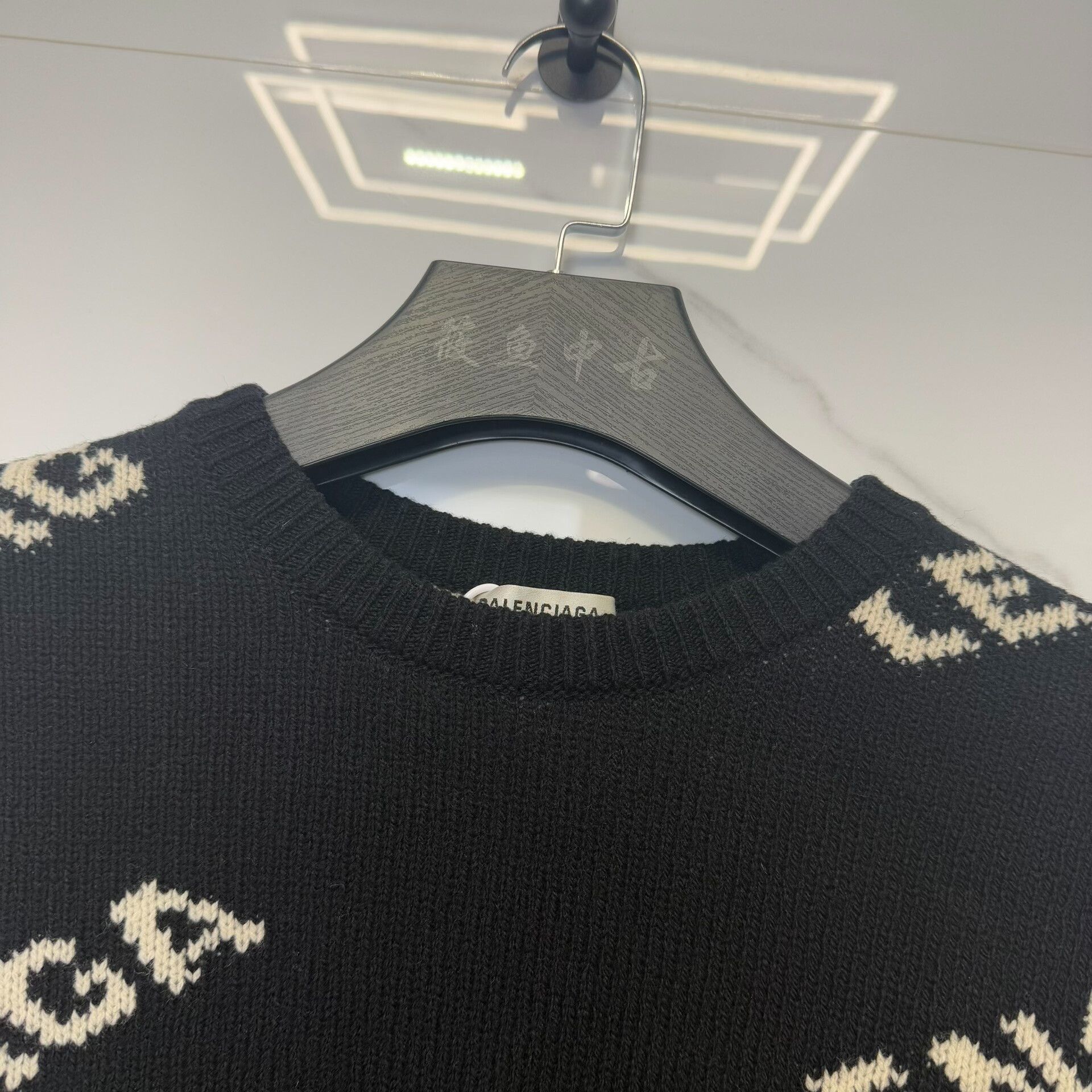 Balenciaga balenciaga black logo knit sweater Size US L / EU 52-54 / 3 - 5 Thumbnail