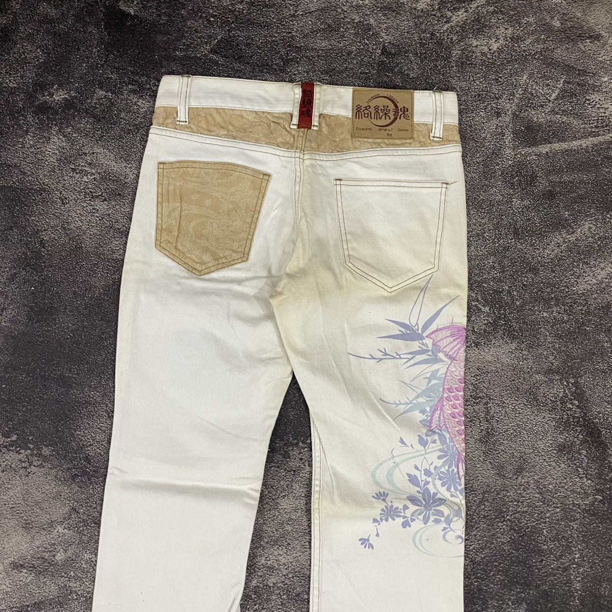 If Six Was Nine 00's Karakuri tamashii jeans pants Size 30" / US 8 / IT 44 - 4 Thumbnail