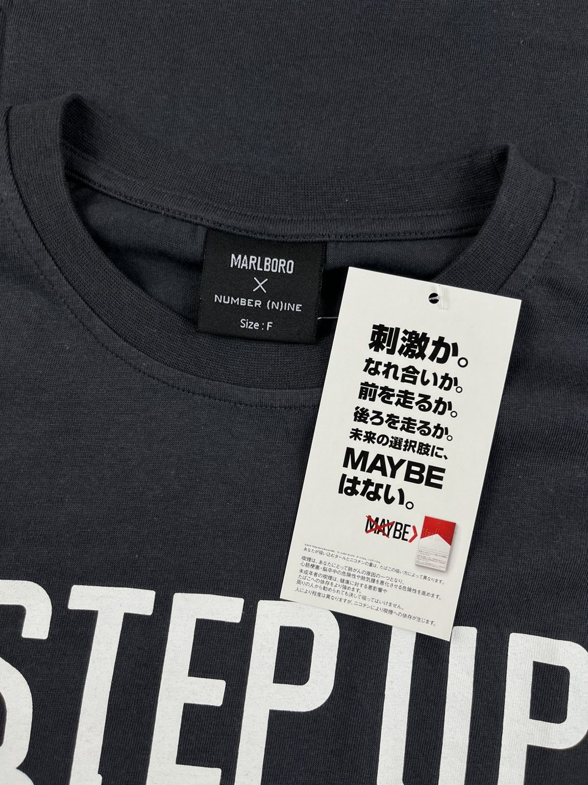 Number (N)ine NEW Number (N)ine Marlboro Step Up Out Of Your Box Tshirt Size US M / EU 48-50 / 2 - 5 Thumbnail