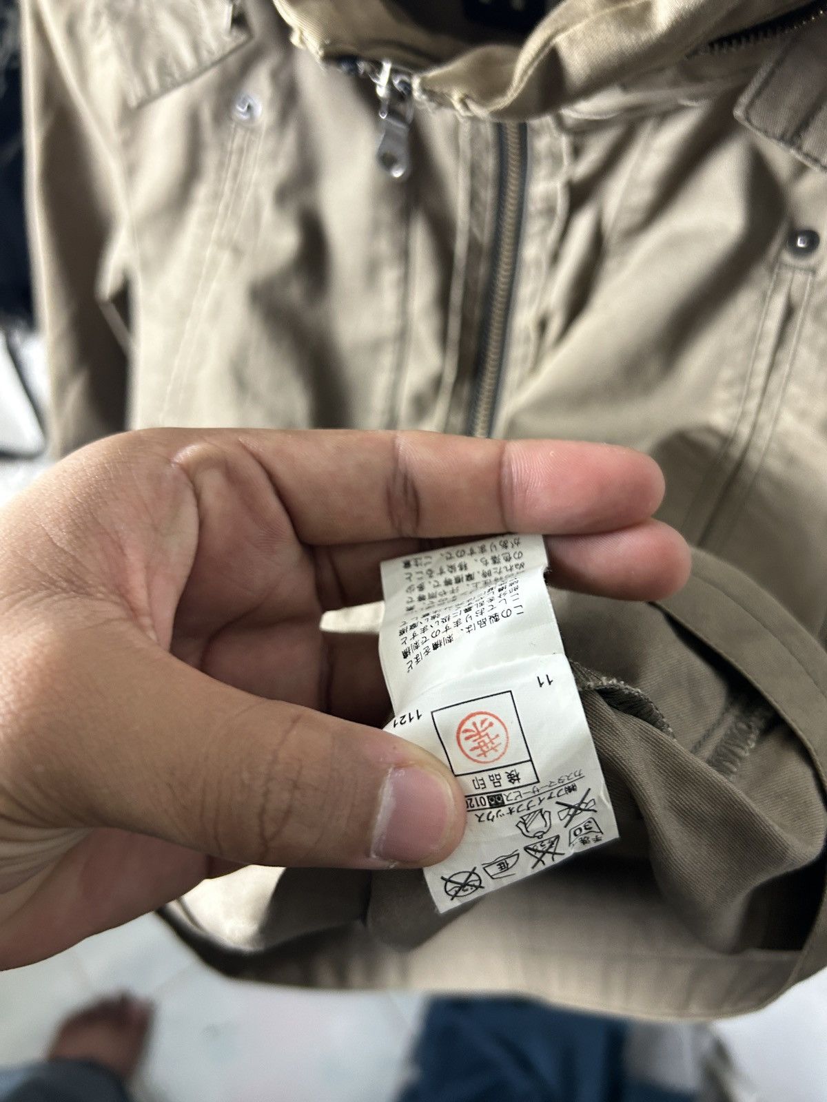 PPFM PPFM Eastern Rock Multipocket Workwear Jacket Hoodie Size US S / EU 44-46 / 1 - 12 Thumbnail