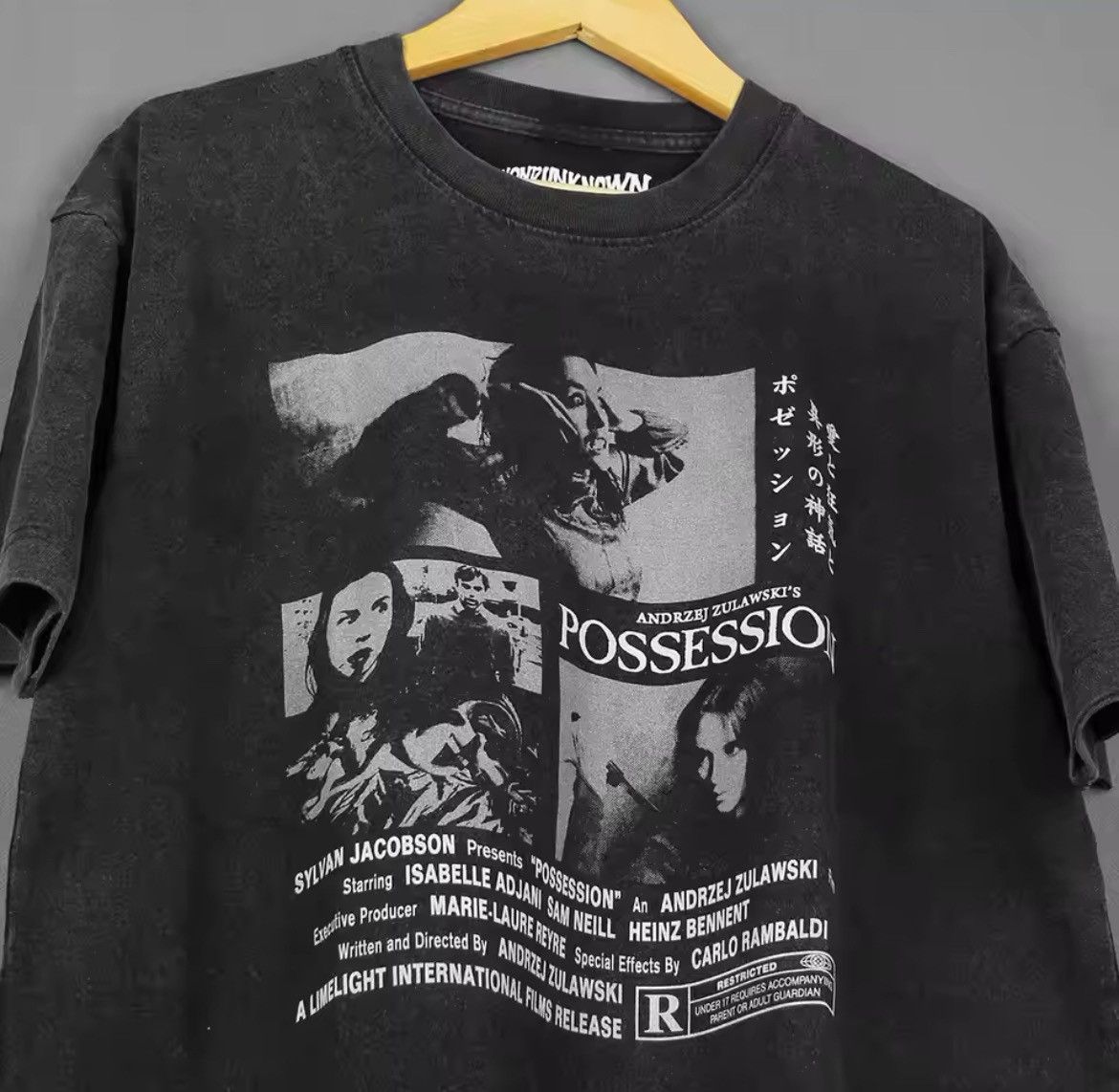 Vintage "Possession" Horror Movie Graphic Printed Cotton Tshirt Size US L / EU 52-54 / 3 - 2 Thumbnail