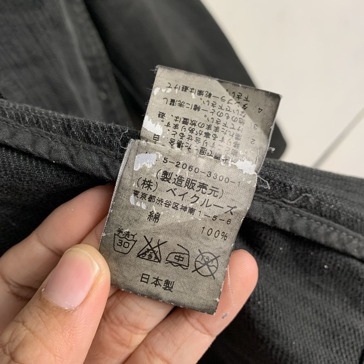 Journal Standard Japanese Brand Journal Standard Jacket Size US M / EU 48-50 / 2 - 18 Thumbnail