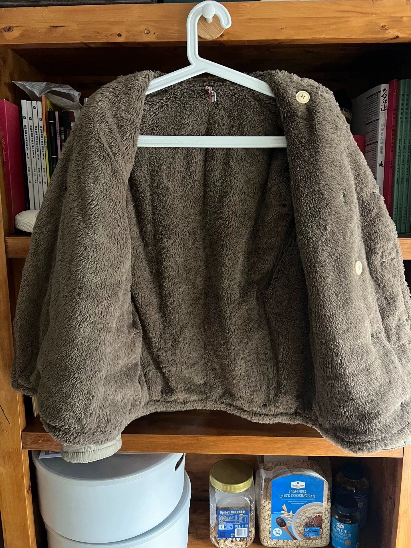45rpm 45r Double-Breasted Cotton Jacket Size US L / EU 52-54 / 3 - 6 Thumbnail