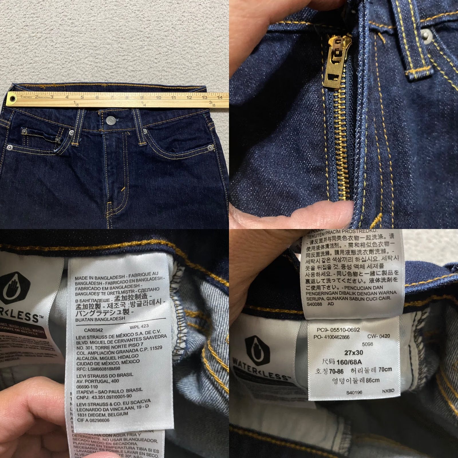 Levi's Levi's 510 Jeans Mens Slim Skinny 27x30 Blue Denim Dark Wash 5-Pocket Stretch Mid Rise Size US 27 - 8 Thumbnail