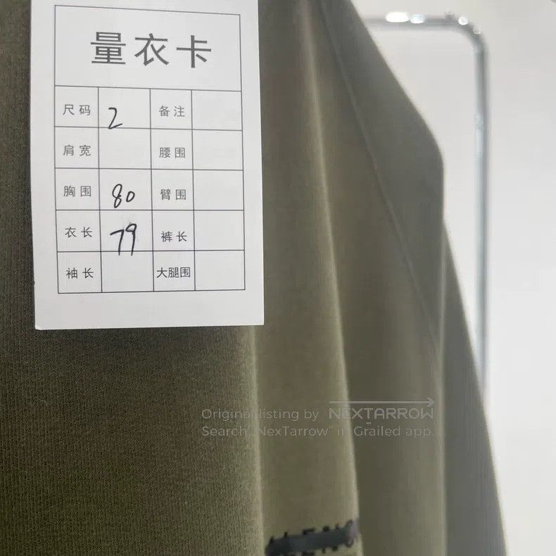 Balenciaga Balenciaga Olive green blocking line front and back logo h Size US M / EU 48-50 / 2 - 4 Thumbnail
