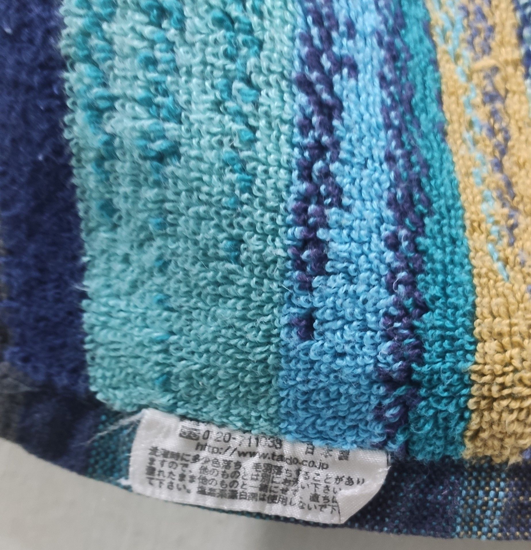 Missoni Missoni Hand Towel Size ONE SIZE - 3 Thumbnail