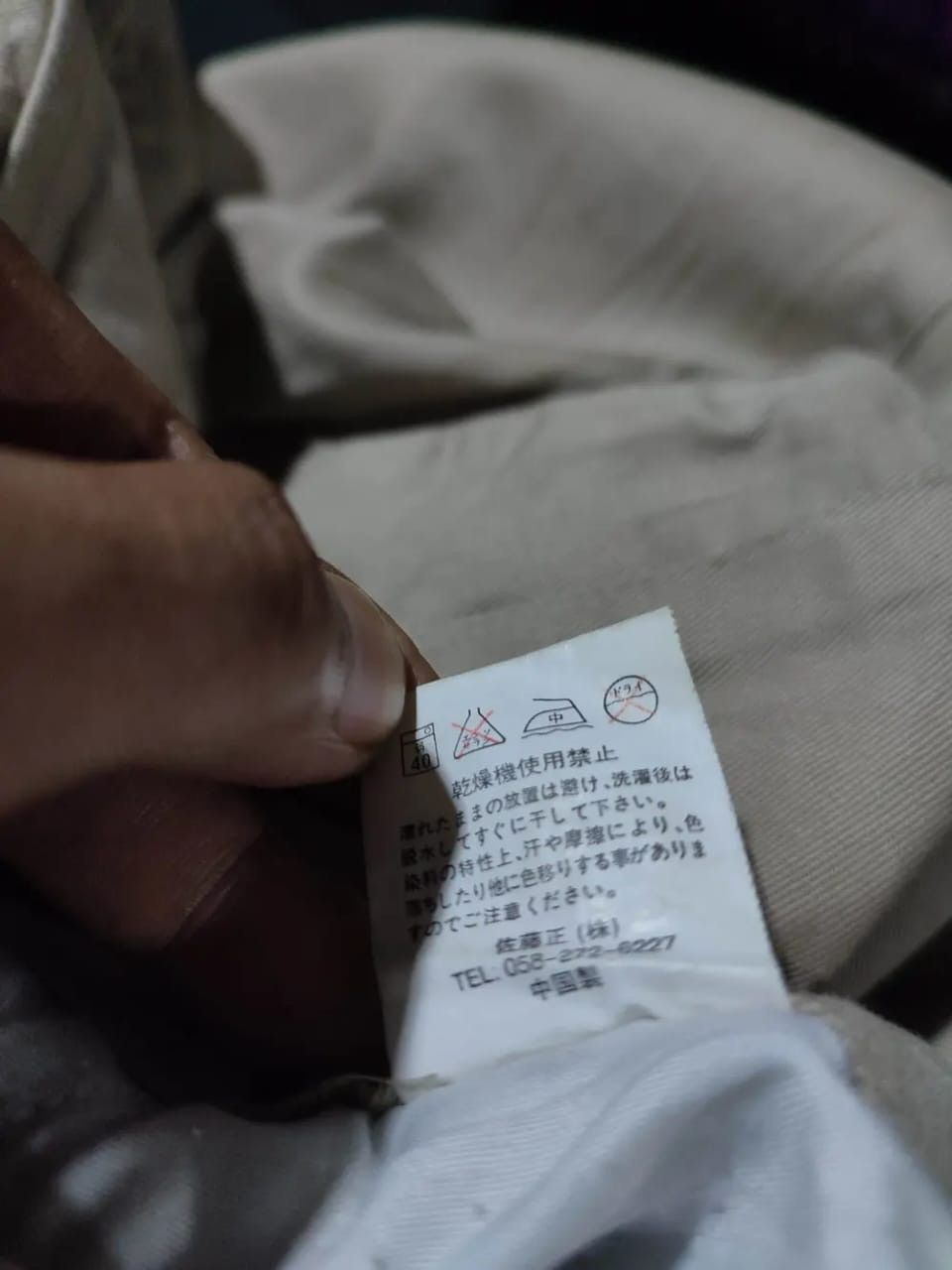 Other Unknown Japanese Multipocket Tactical Cargo Pants Size US 33 - 10 Thumbnail