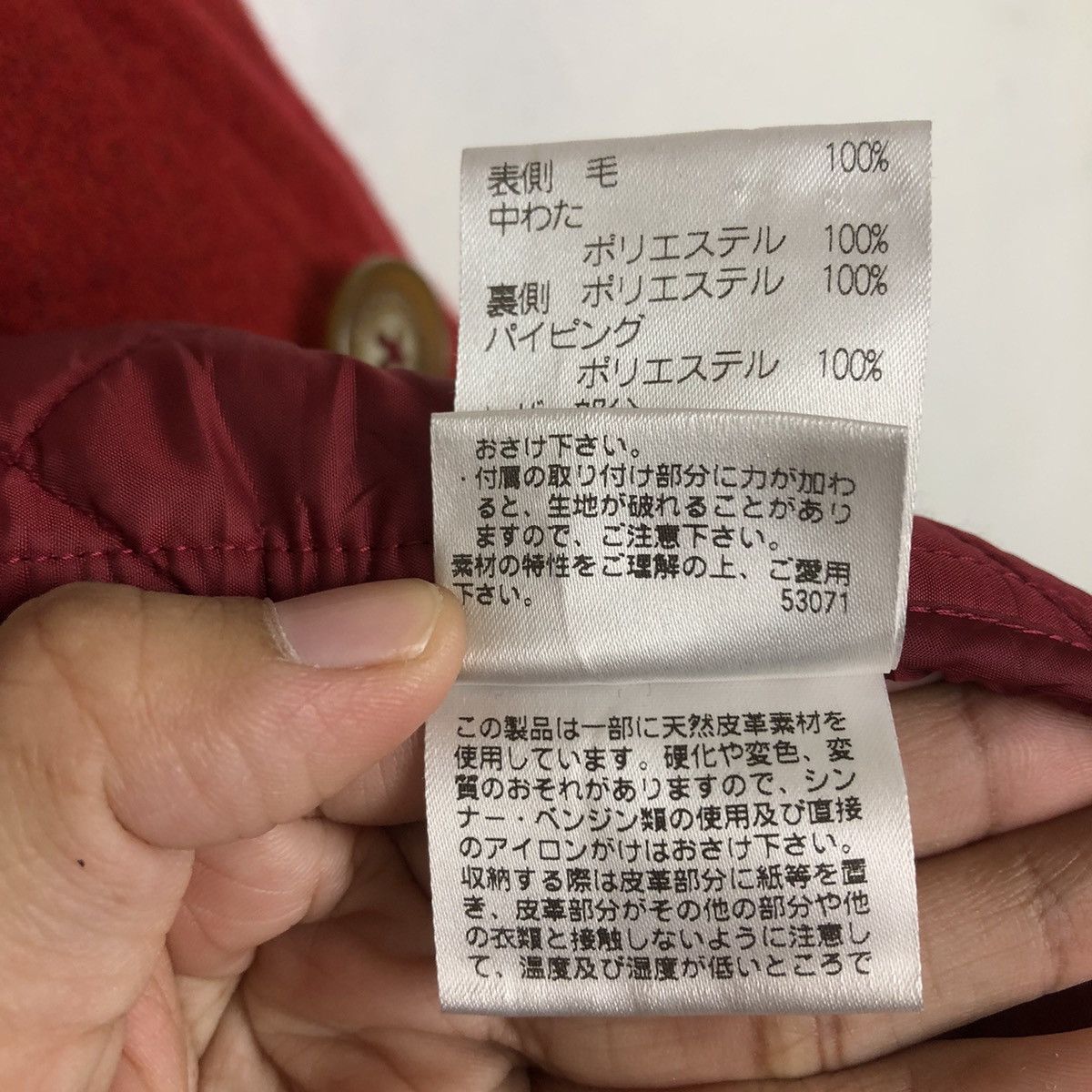 Mackintosh VINTAGE QUILTED PARKA JACKET MACKINTOSH PHILOSOPHY Size M / US 6-8 / IT 42-44 - 16 Thumbnail