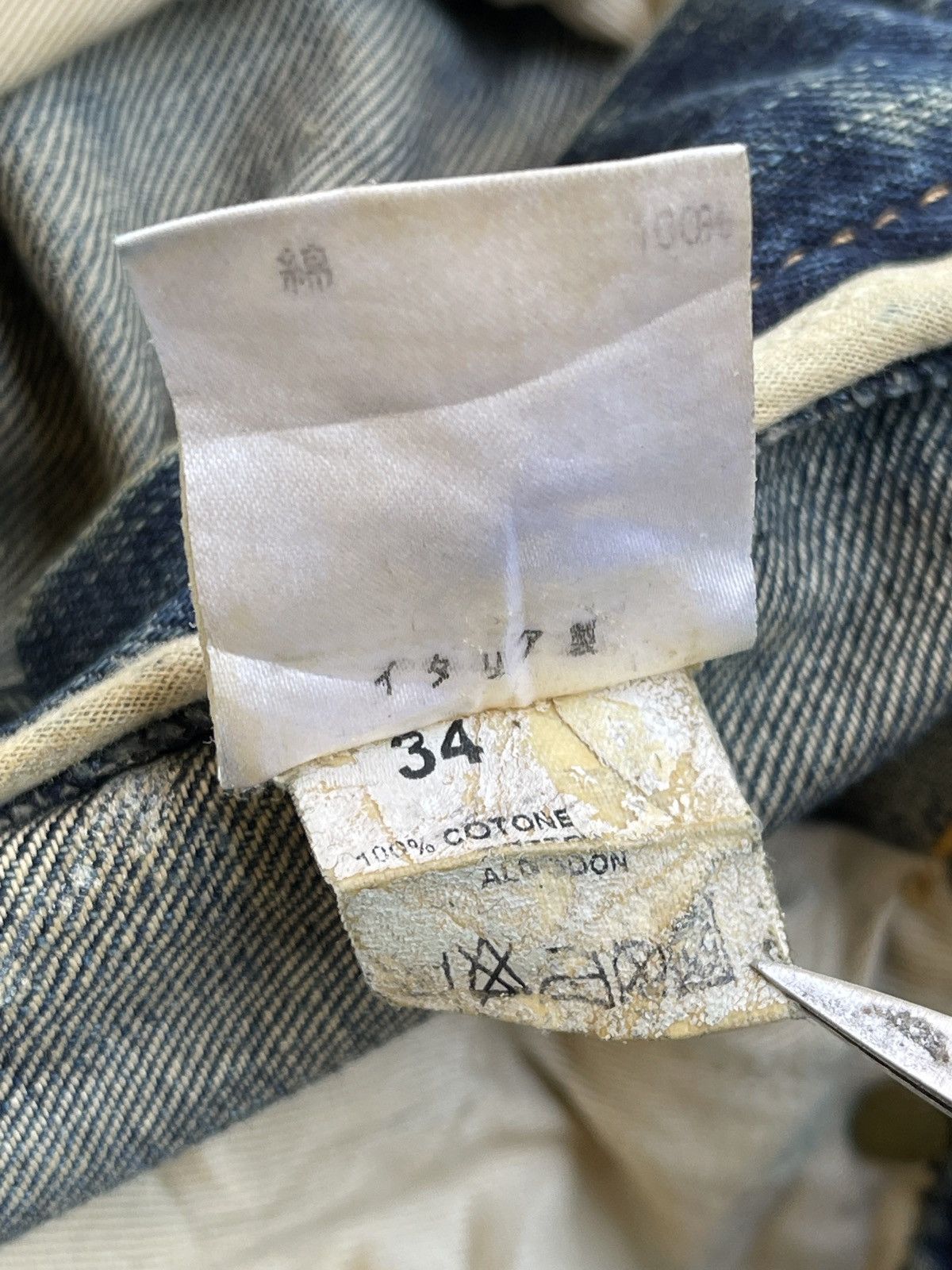 Japanese Brand Rag Recycle Dirty Distressed Jeans Size US 35 - 17 Thumbnail