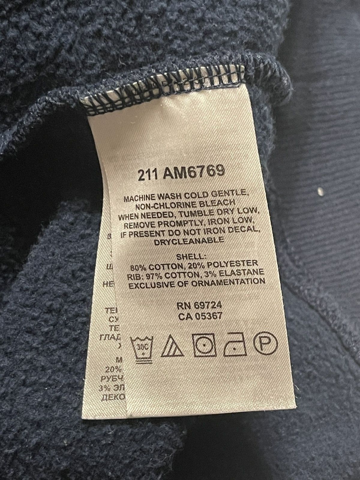 Columbia Columbia Men’s Medium Navy Blue Logo Crewneck Sweatshirt Size US M / EU 48-50 / 2 - 8 Thumbnail