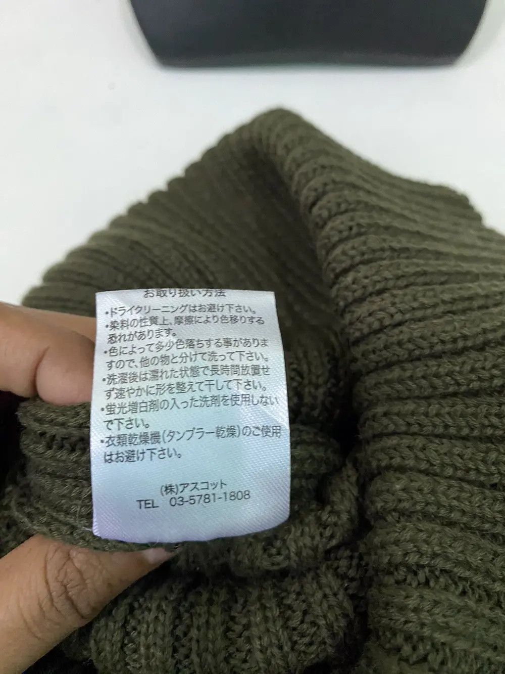 Japanese Brand × Vintage Japanese Brand Military Beanie Hat Size ONE SIZE - 5 Thumbnail
