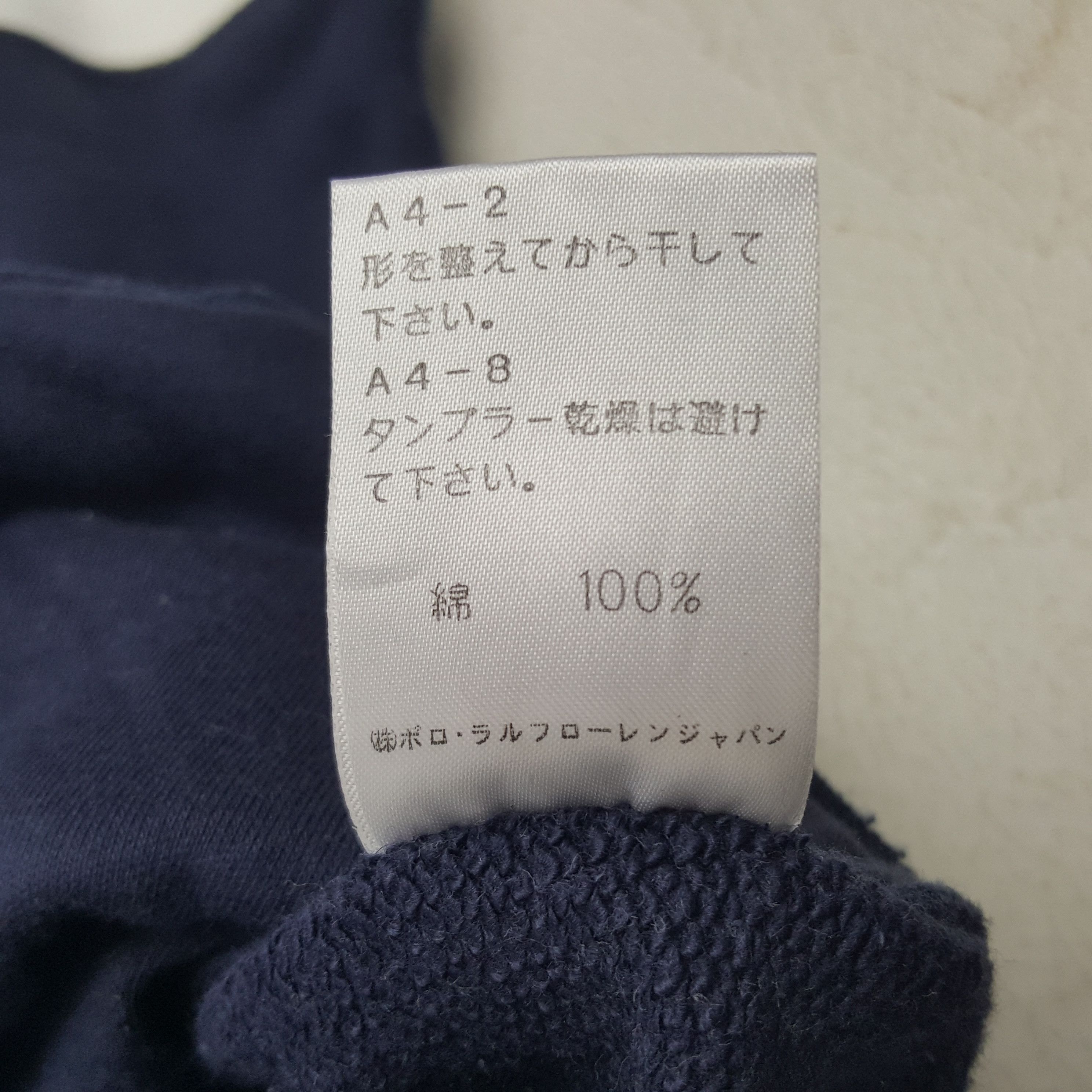 Polo Ralph Lauren × Vintage Vintage Polo Sports American Half Zipper Sweatshirt Size US XL / EU 56 / 4 - 8 Thumbnail