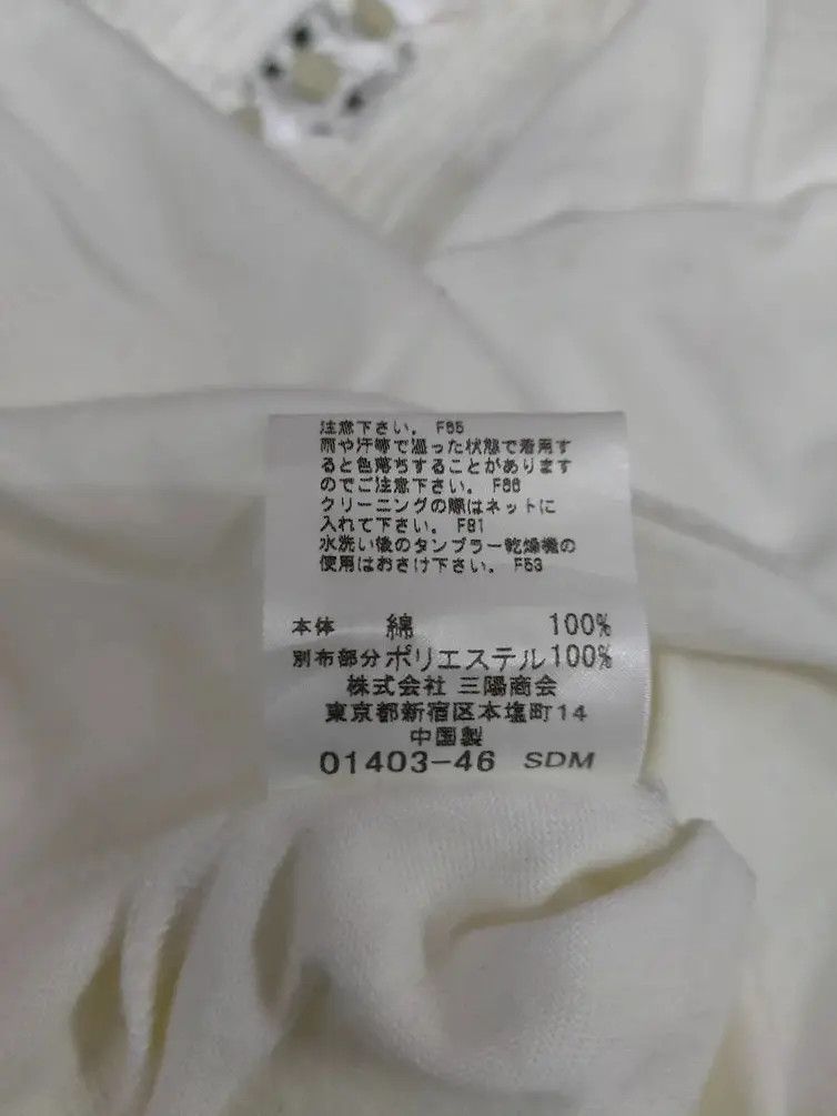 Burberry Burberry sleeveless tee Size XS / US 0-2 / IT 36-38 - 6 Thumbnail