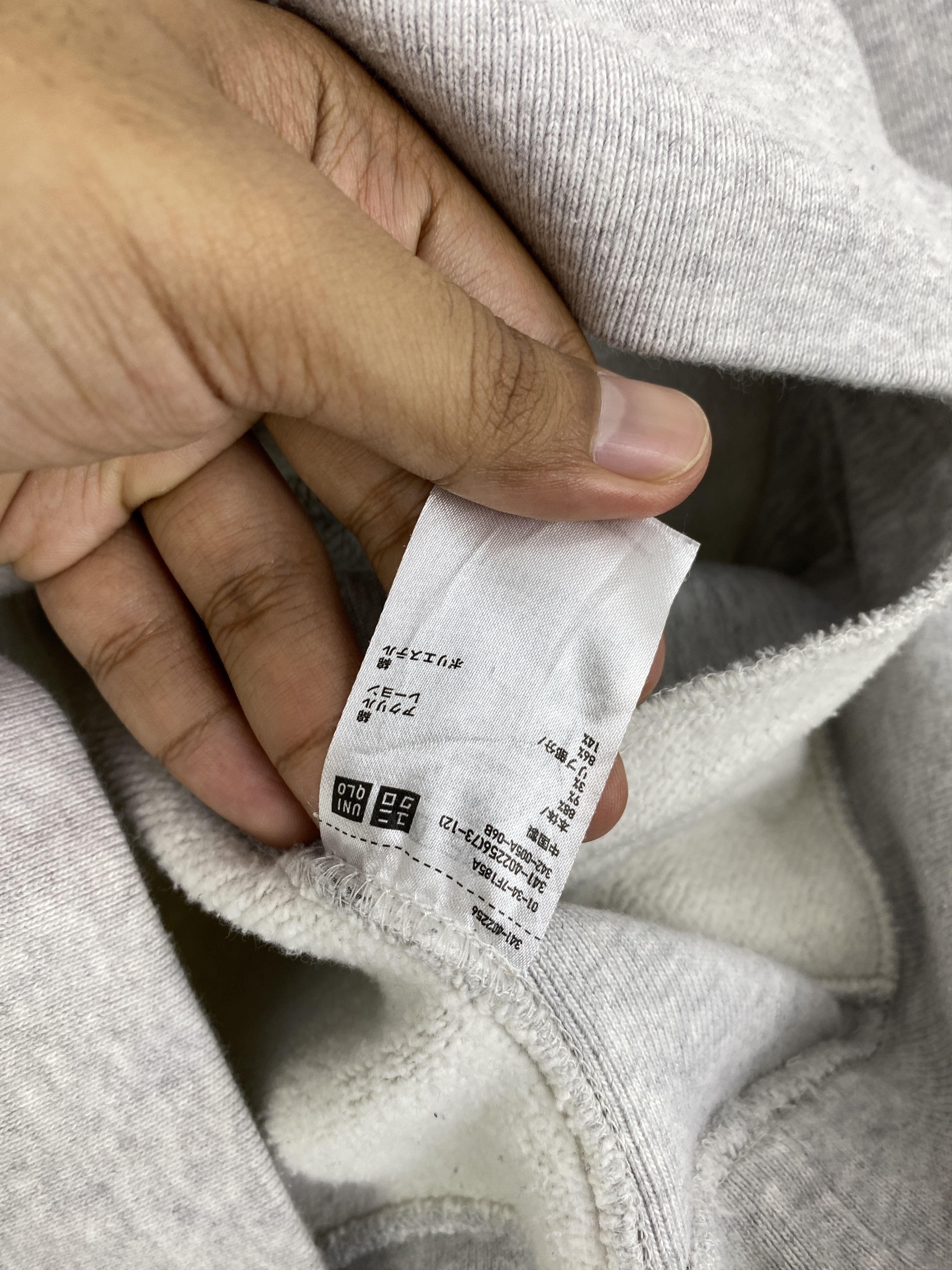 Undercover × Uniqlo Vintage Uniqlo x Undercover Pullover Hoodie SH0136 Size US L / EU 52-54 / 3 - 8 Thumbnail