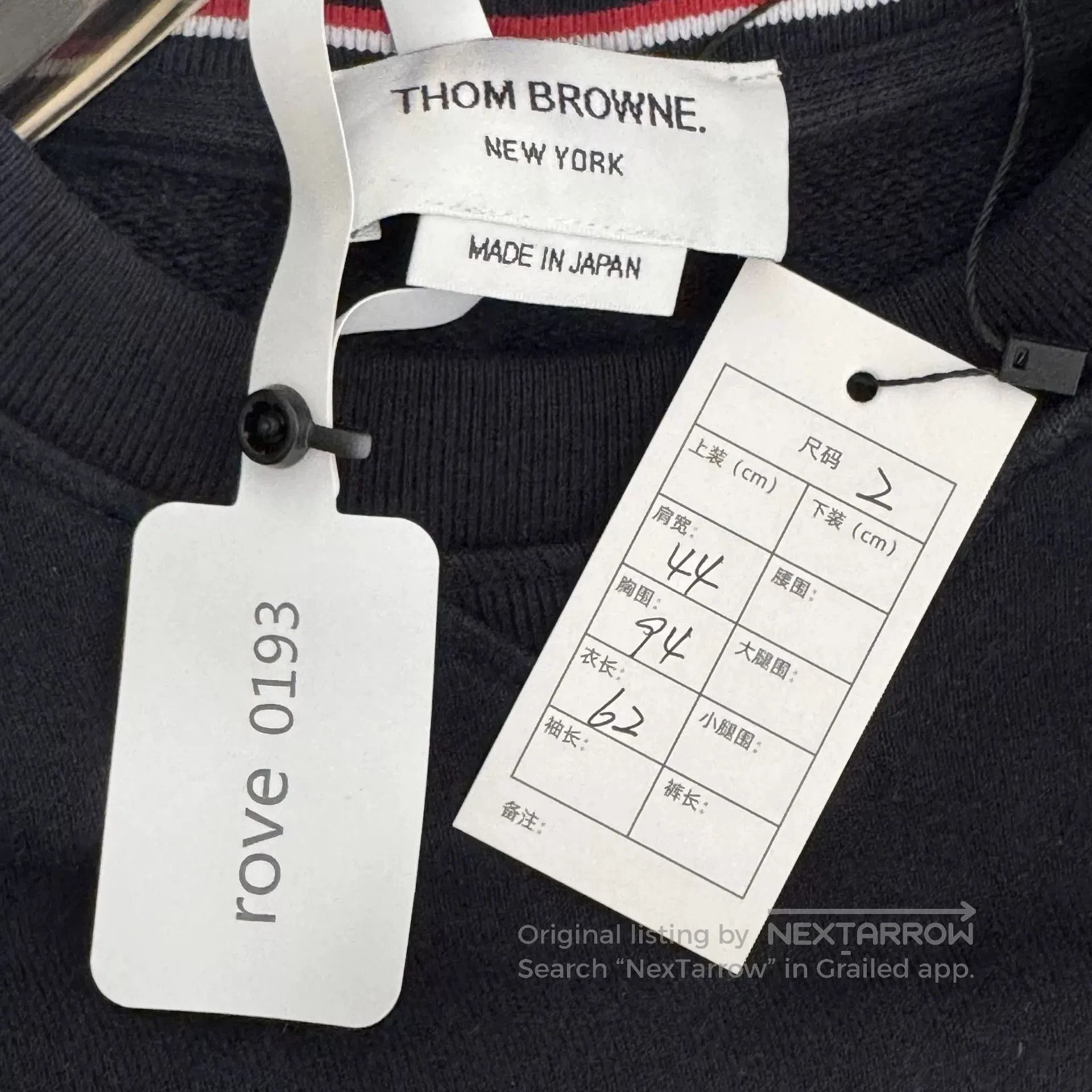 Thom Browne Thom Browne Navy Stripe Sweatshirt Size 2. Size US M / EU 48-50 / 2 - 3 Thumbnail