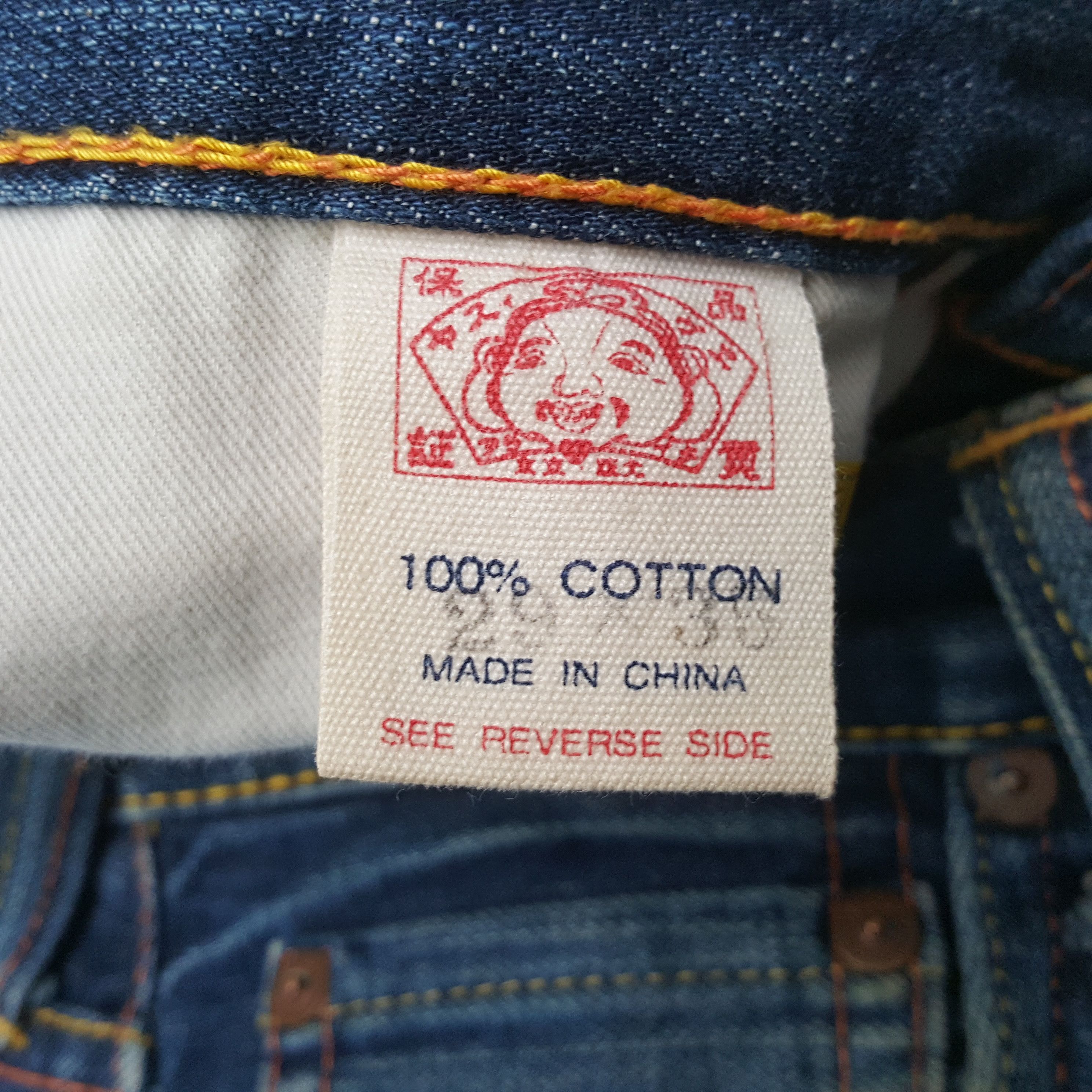 Evisu × Japanese Brand × Vintage Vintage EVISU Japanese Brand Daicock Custom Style Jeans Size US 28 / EU 44 - 8 Thumbnail