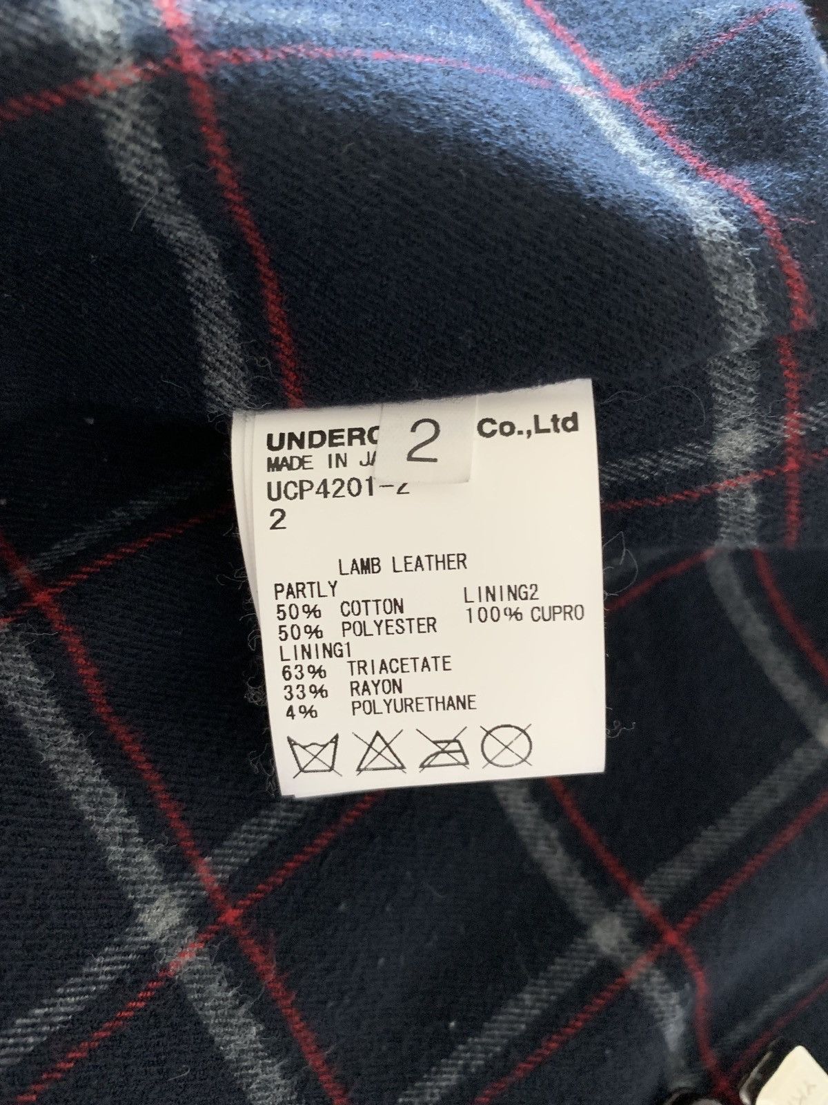 Undercover Undercover Leather Biker Jacket AW2017 Size US M / EU 48-50 / 2 - 9 Thumbnail