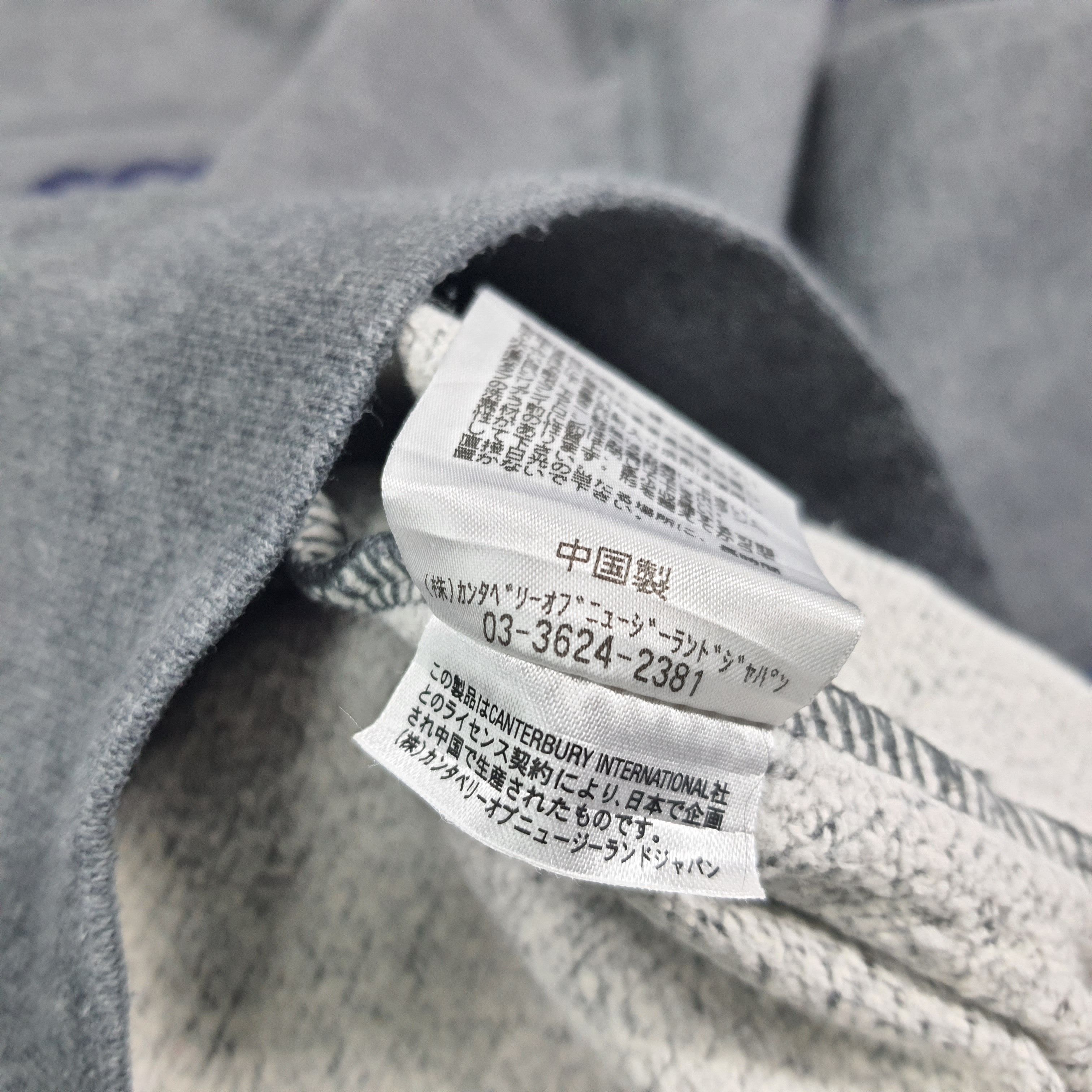 Canterbury of New Zealand Vintage Canterbury of New Zealand Henley Pullover C279N1 Size US XL / EU 56 / 4 - 7 Thumbnail