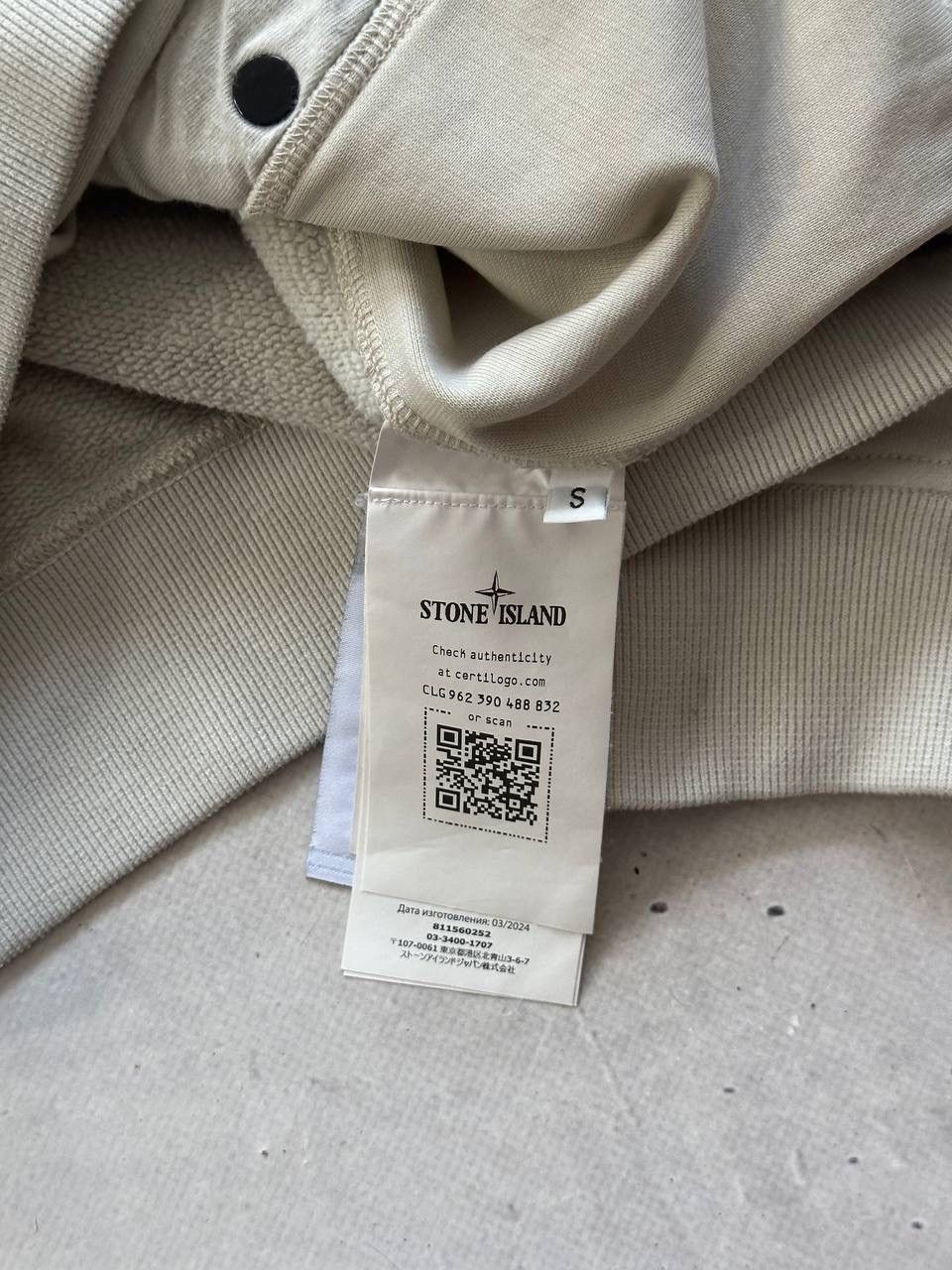 Stone Island Stone Island Patch Program Rare Sweatshirt Size US S / EU 44-46 / 1 - 6 Thumbnail