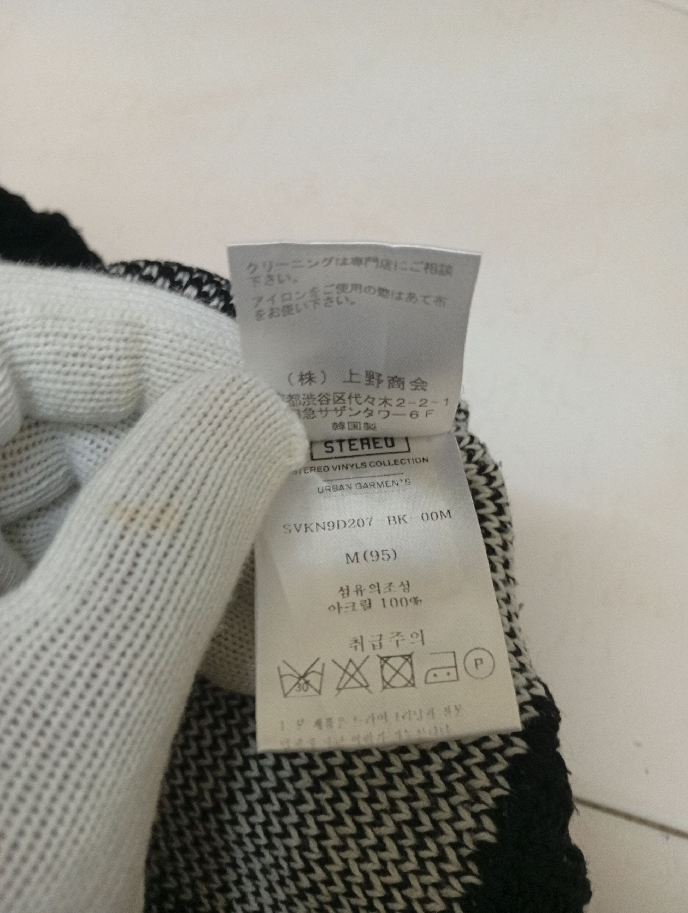 Other Tom n jerry X stereo vingis Size US M / EU 48-50 / 2 - 13 Thumbnail