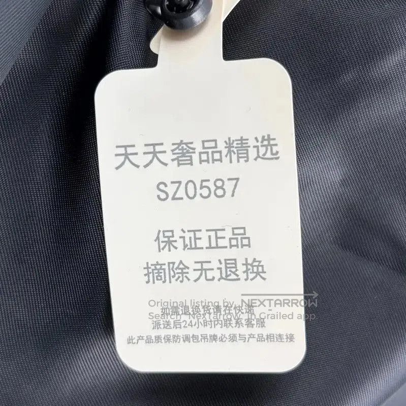Miu Miu Miu Miu Yellow Women's Jacket . Size XXS / US 00 / IT 34 - 6 Thumbnail