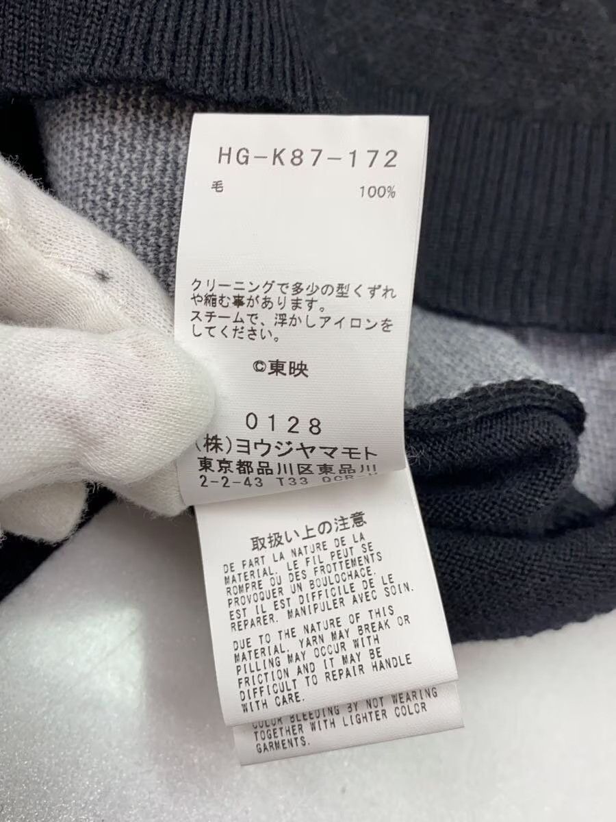 Yohji Yamamoto Grudge Wool Knit Sweater Size US L / EU 52-54 / 3 - 8 Thumbnail