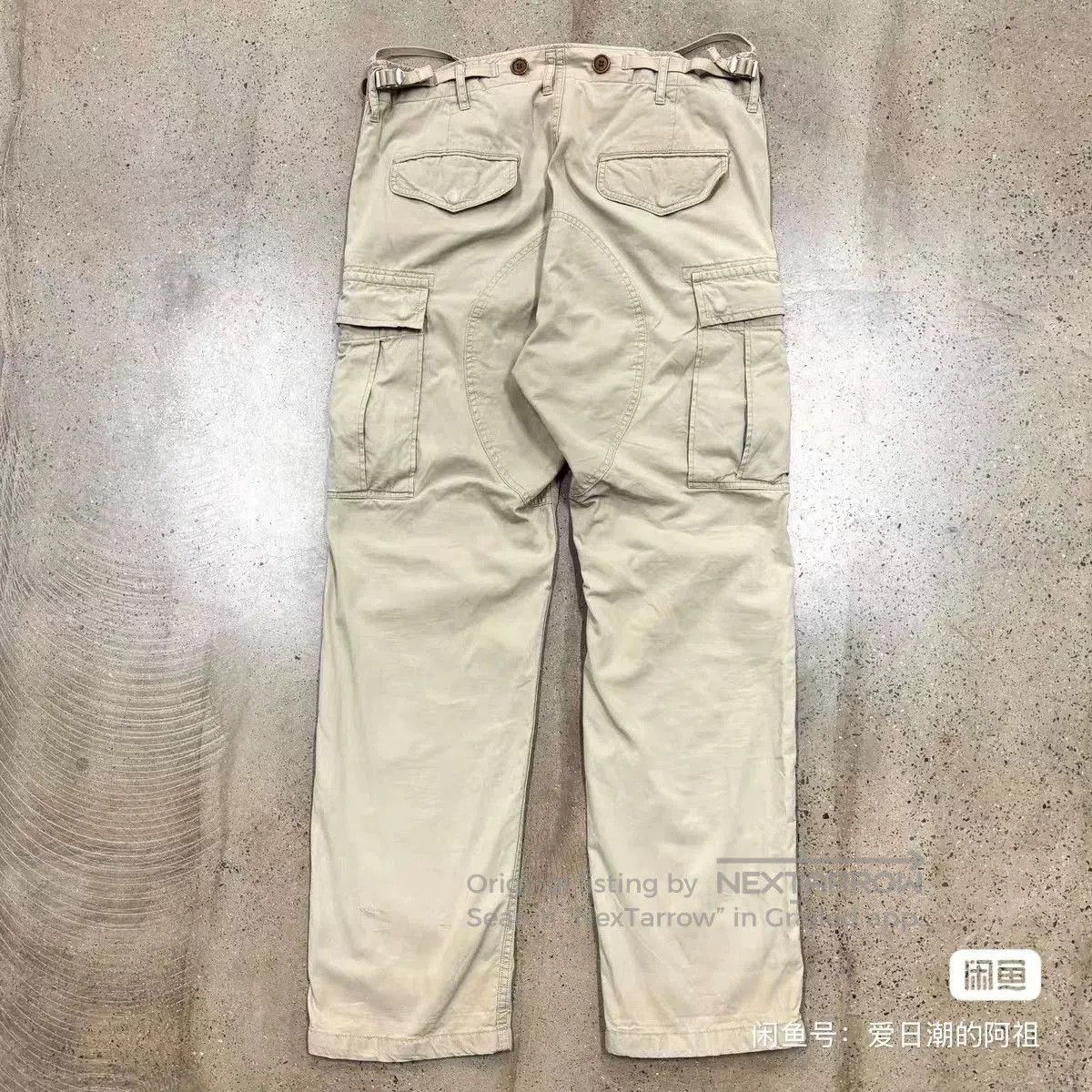 Visvim visvim jumbo eiger sanction pants in beige. Size US 36 / EU 52 - 2 Thumbnail