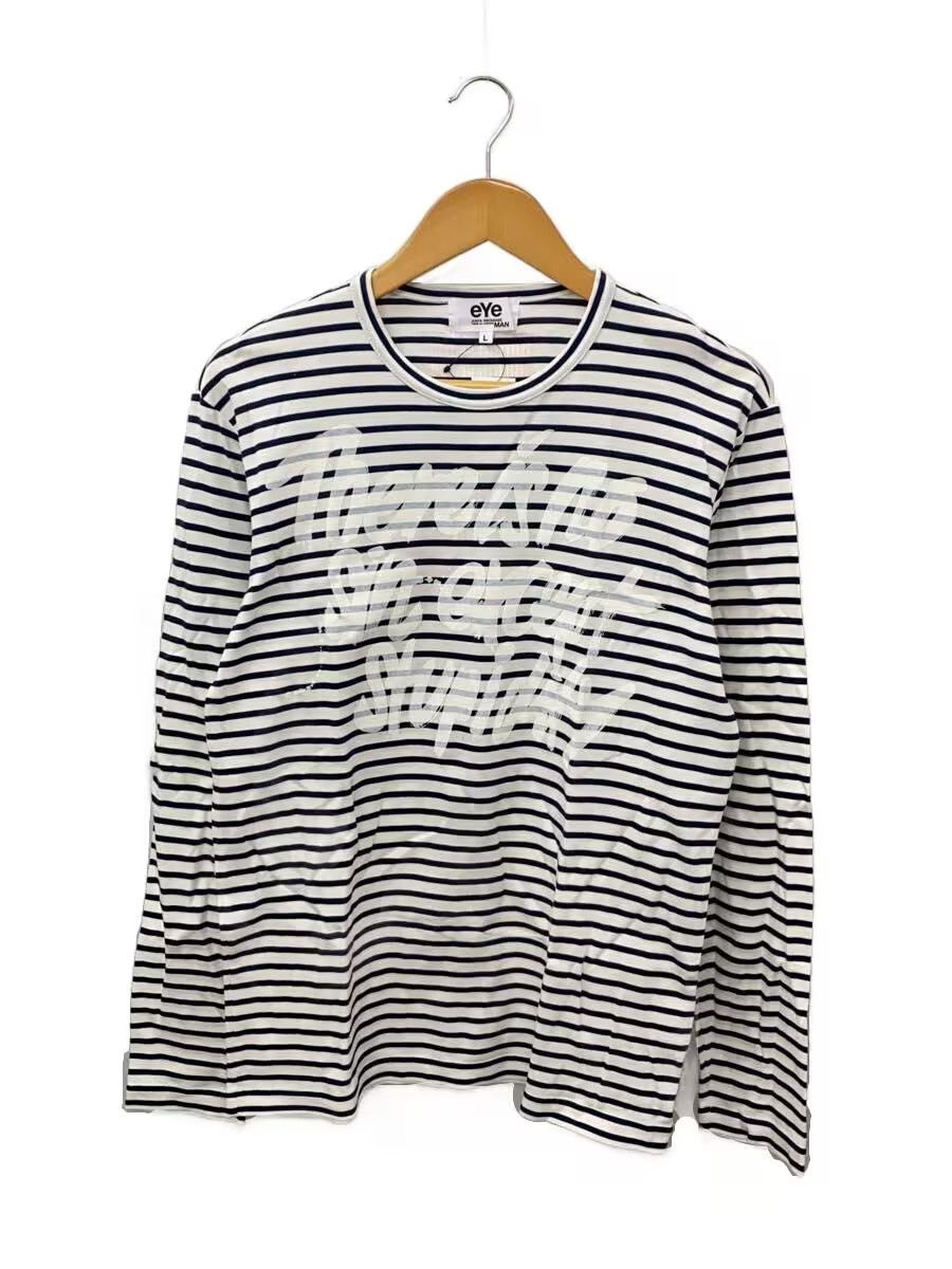 Junya Watanabe There Is No Sin Except Stupidity Striped Long Sleeve Tee Size US L / EU 52-54 / 3 - 1 Thumbnail