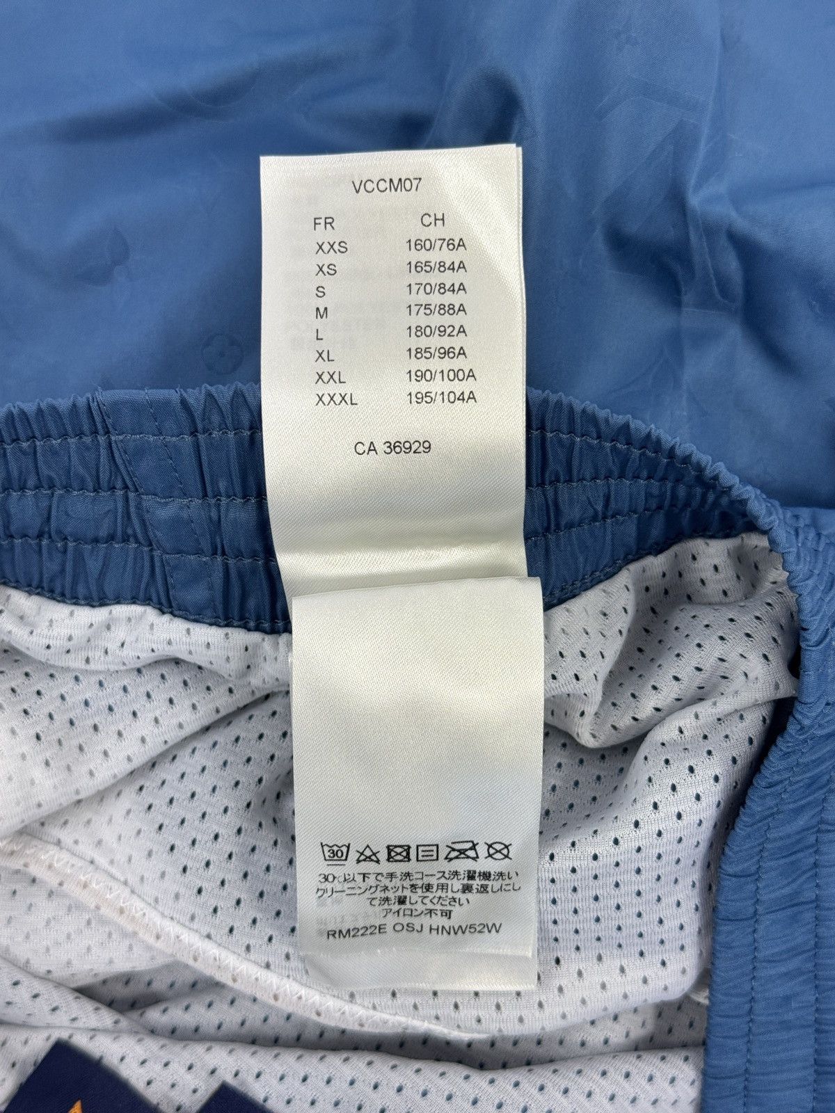 Louis Vuitton MONOGRAM PRINT SWIM SHORTS Size US 29 - 9 Thumbnail