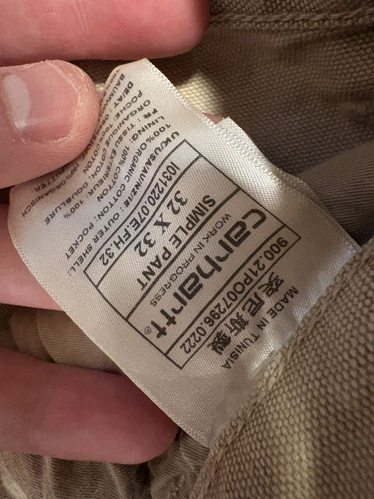 Carhartt Wip Carhartt WIP simple pant tan/beige 33x32 Size US 32 / EU 48 - 4 Thumbnail