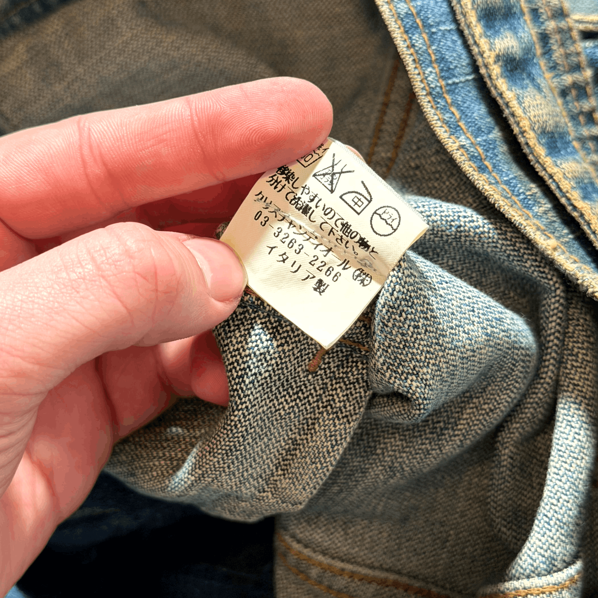 Dior AW04 Dior Homme Rust Denim Jacket Size US S / EU 44-46 / 1 - 5 Thumbnail
