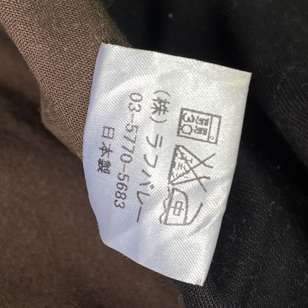 D.Hygen Glamb Kan Furuya Designer Trousers Size US 34 / EU 50 - 22 Thumbnail