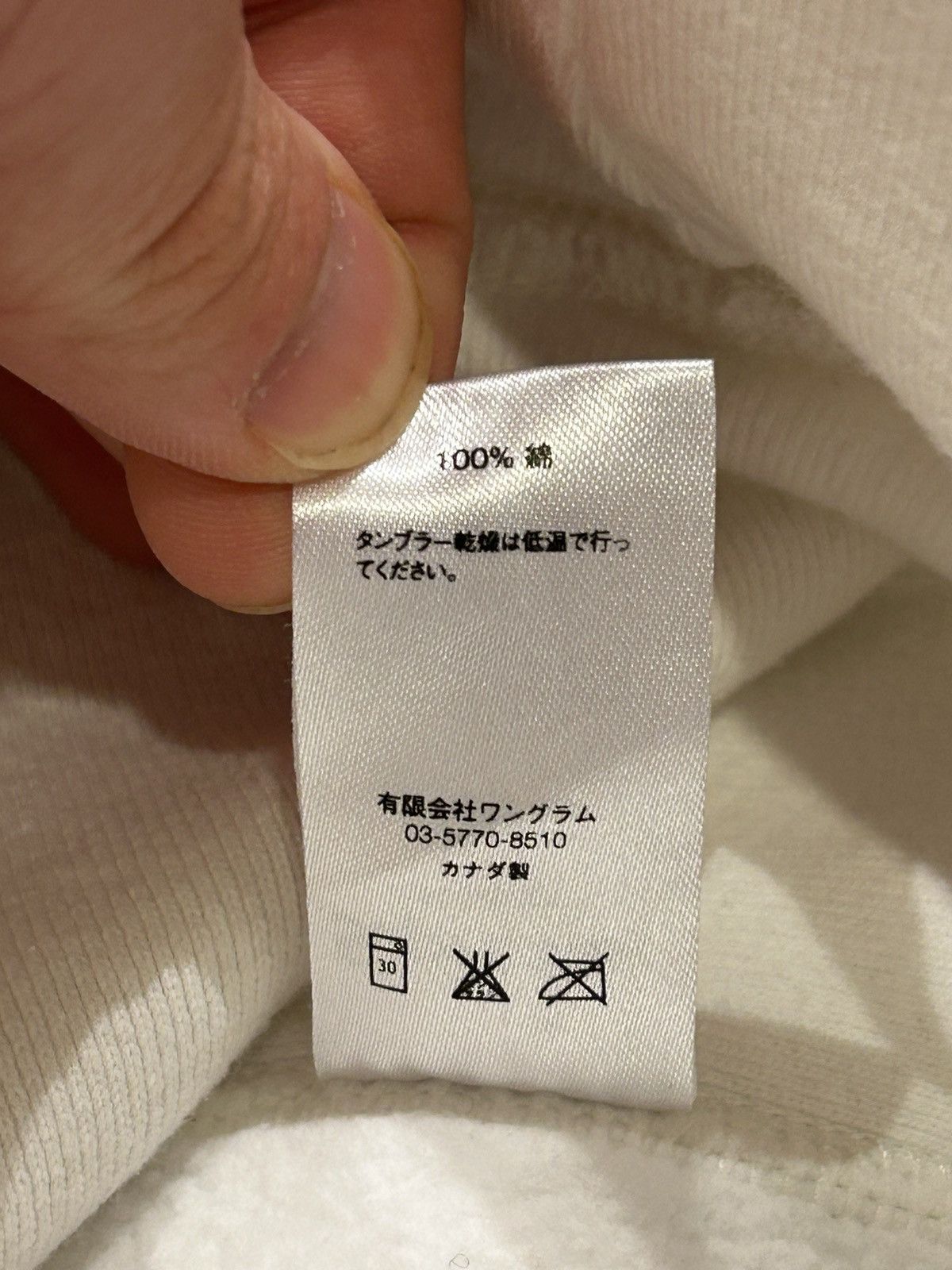 Supreme Supreme Box Logo Crewneck Size US XL / EU 56 / 4 - 7 Thumbnail