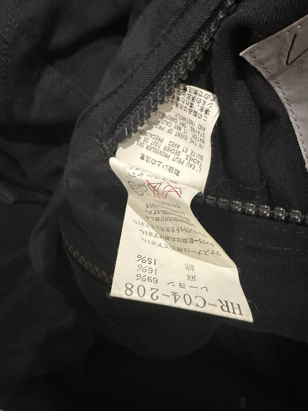 Yohji Yamamoto Yohji Yamamoto reversible multi pocket coat Size US M / EU 48-50 / 2 - 5 Thumbnail