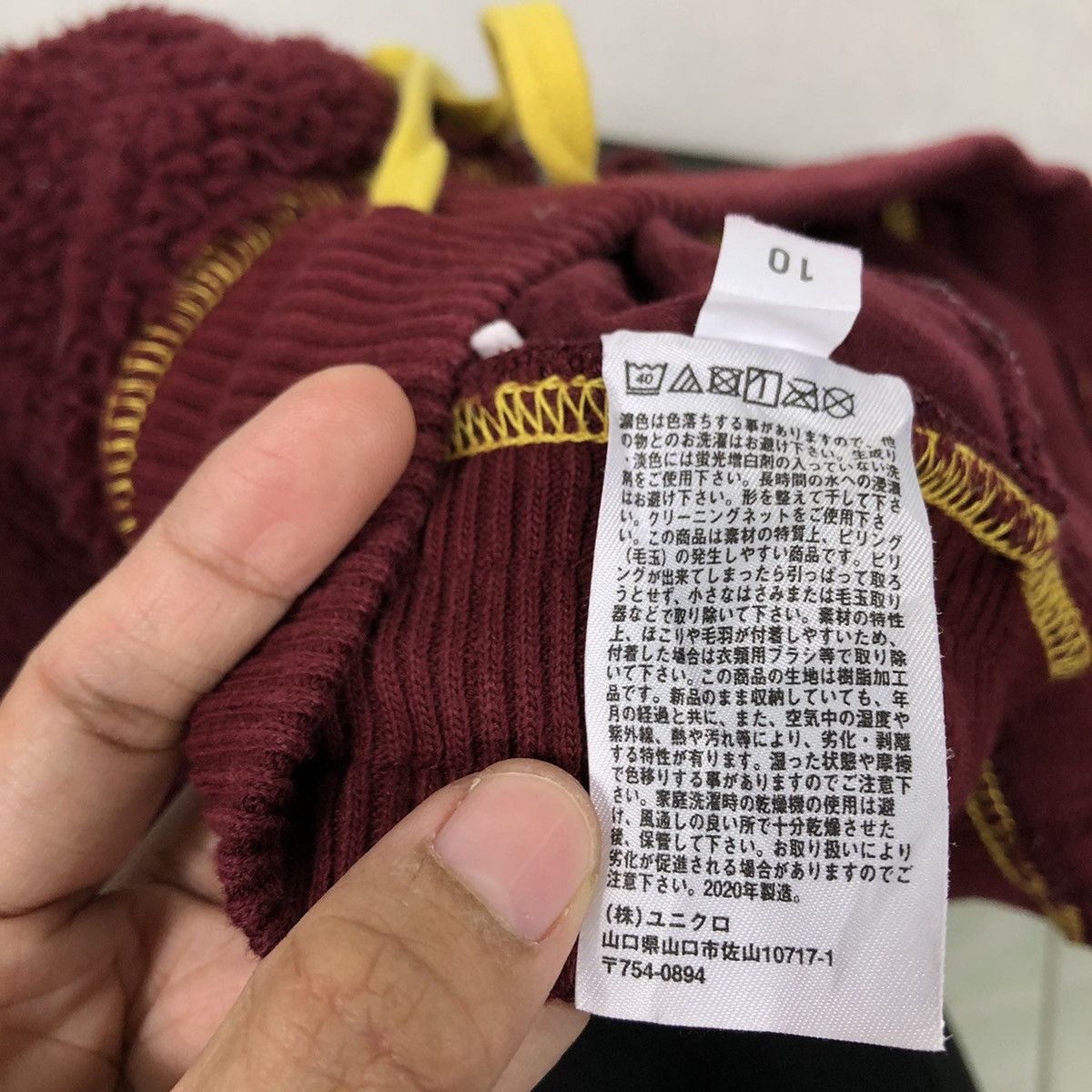 JW Anderson 🔥Vintage Sweatpants Fleece J.W.Anderson Uniqlo Japan Size US 30 / EU 46 - 12 Thumbnail