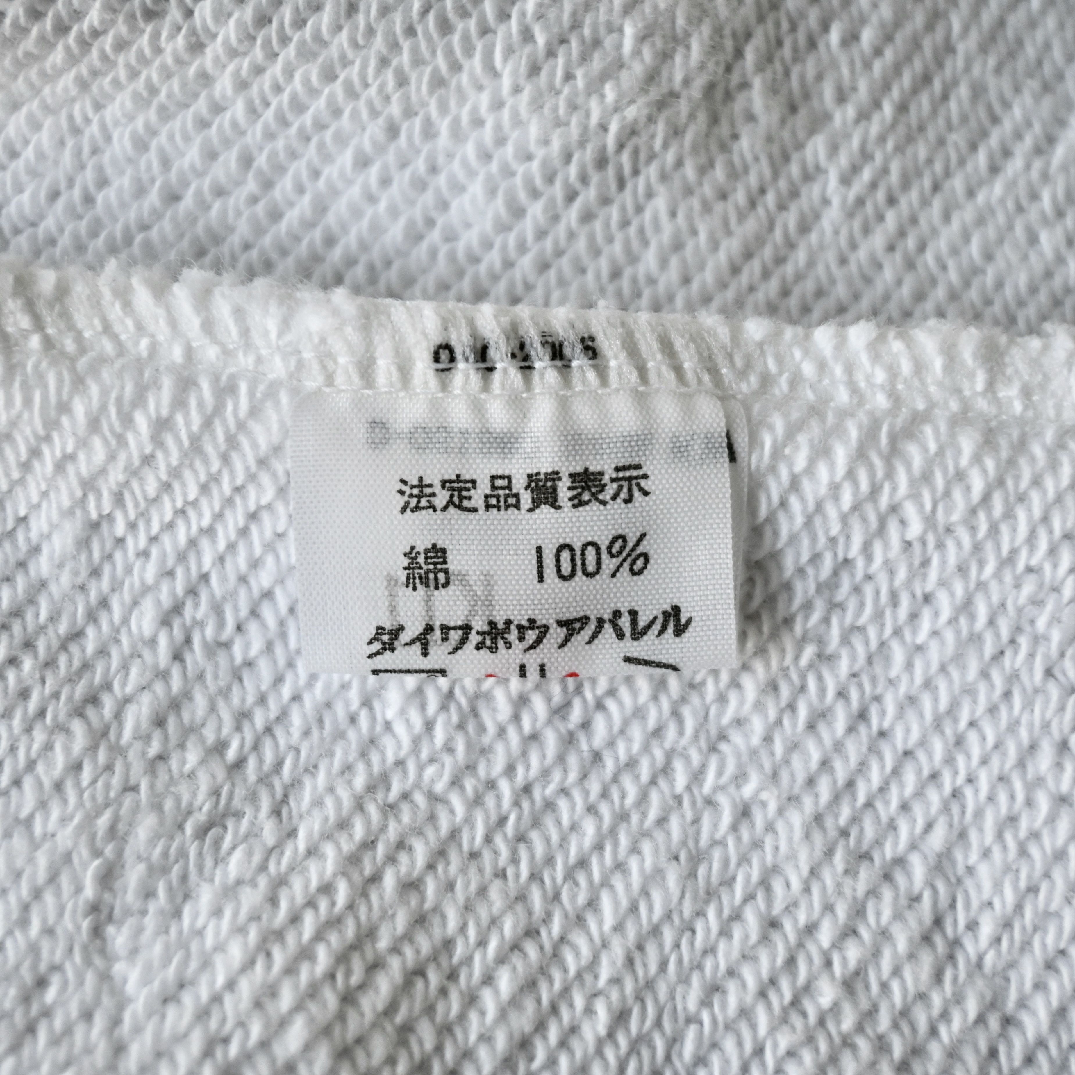 Hanes VTG 1990s Hanes by Daiwabou zip-up hoodie, made in Japan Size US M / EU 48-50 / 2 - 14 Thumbnail