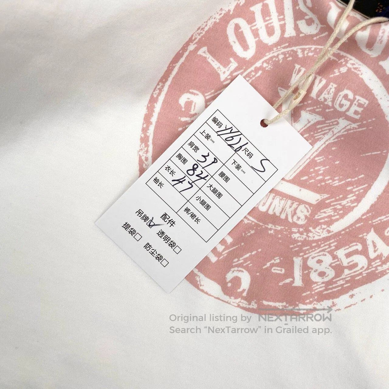 Louis Vuitton Louis Vuitton 25ss nautical series stamp logo short T-shir Size S / US 4 / IT 40 - 8 Thumbnail