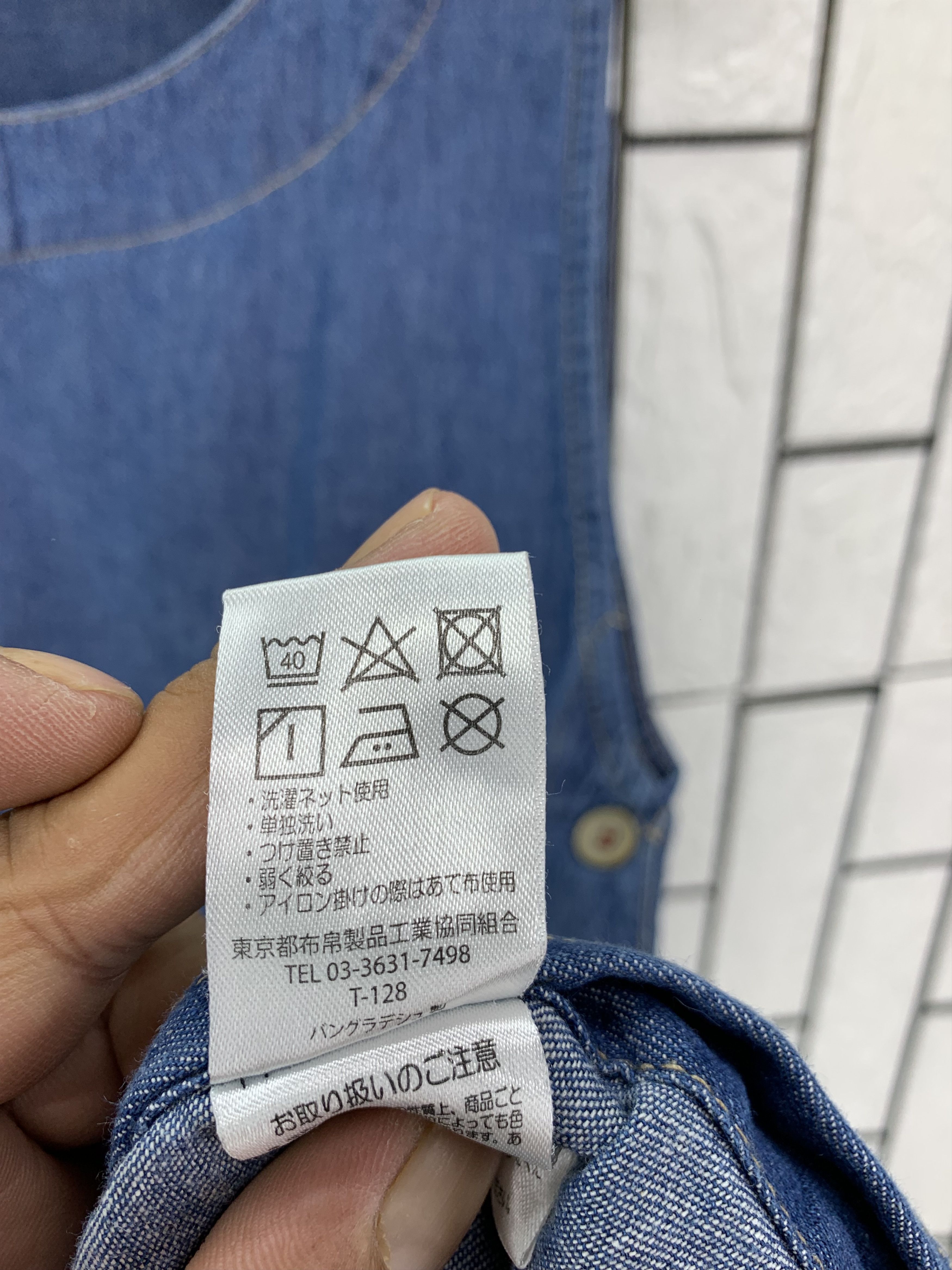 Japanese Brand Denim dress Size M / US 6-8 / IT 42-44 - 8 Thumbnail