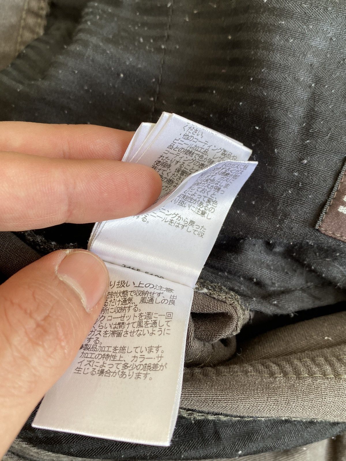 HIDEAWAYS Hideaways Nicole Japan Multi Pocket Cargo Flare Pants Size US 33 - 20 Thumbnail