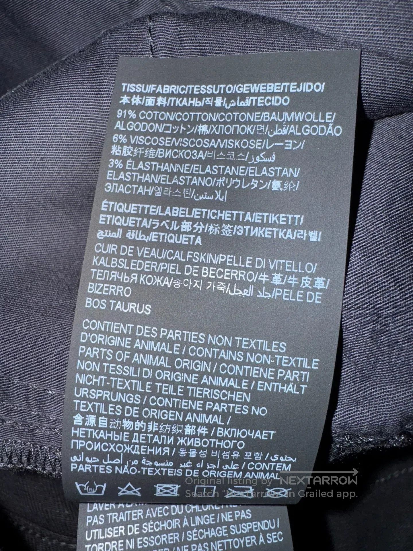 Saint Laurent Paris Saint Laurent SLP 23 Show Jeans D10. Size US 33 - 6 Thumbnail